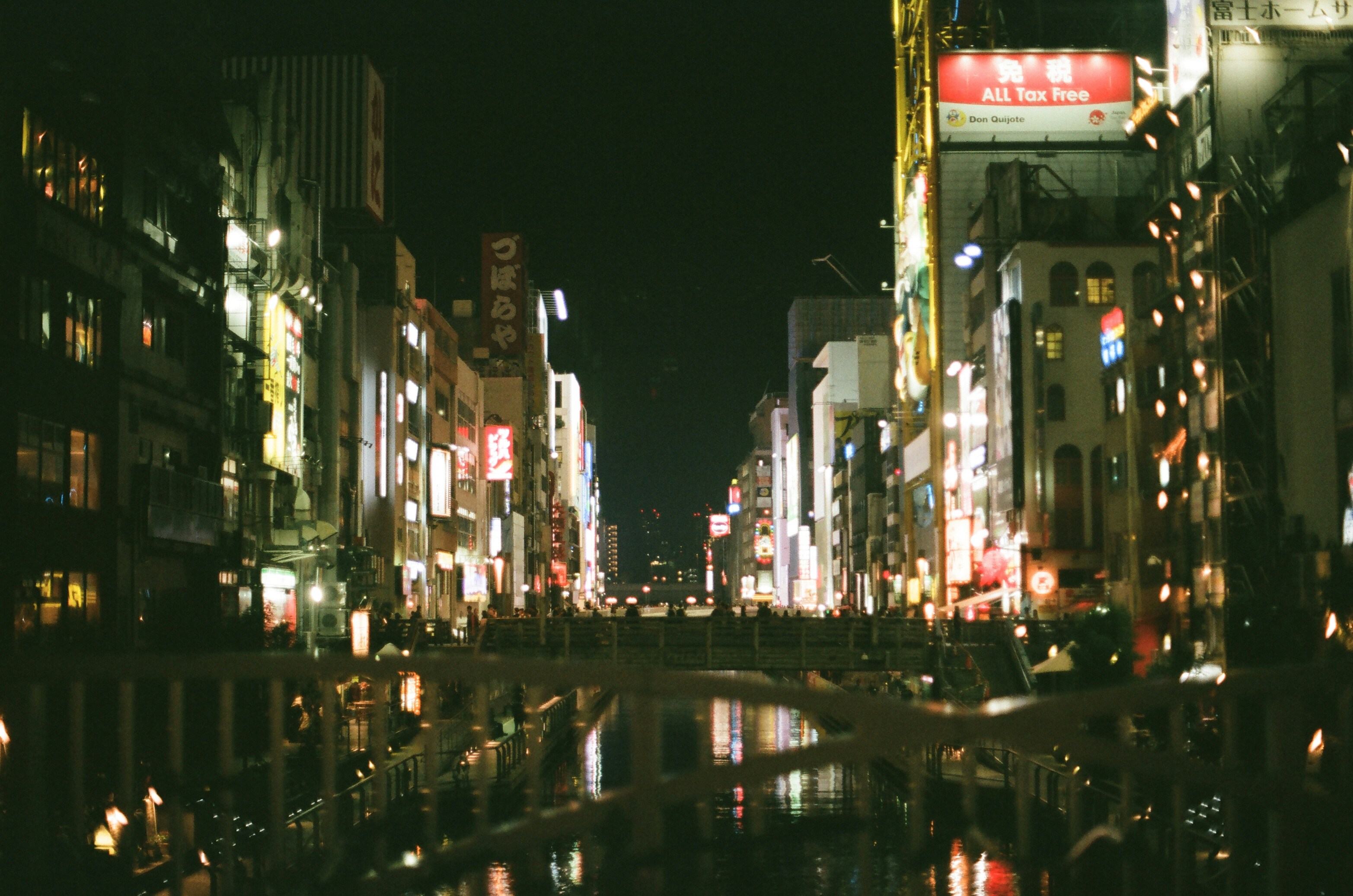 Photo by xeno_pluxus