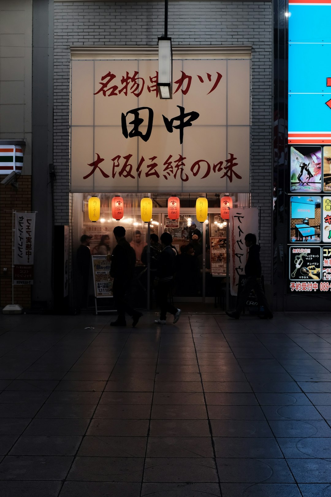 people walking near store