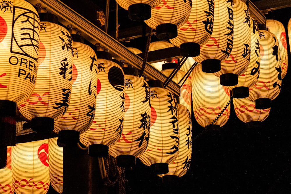 Japanese lantern light during night time