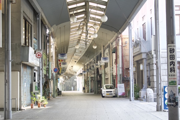 Onomichi's Cultural Traditions: History, Customs, Festivals