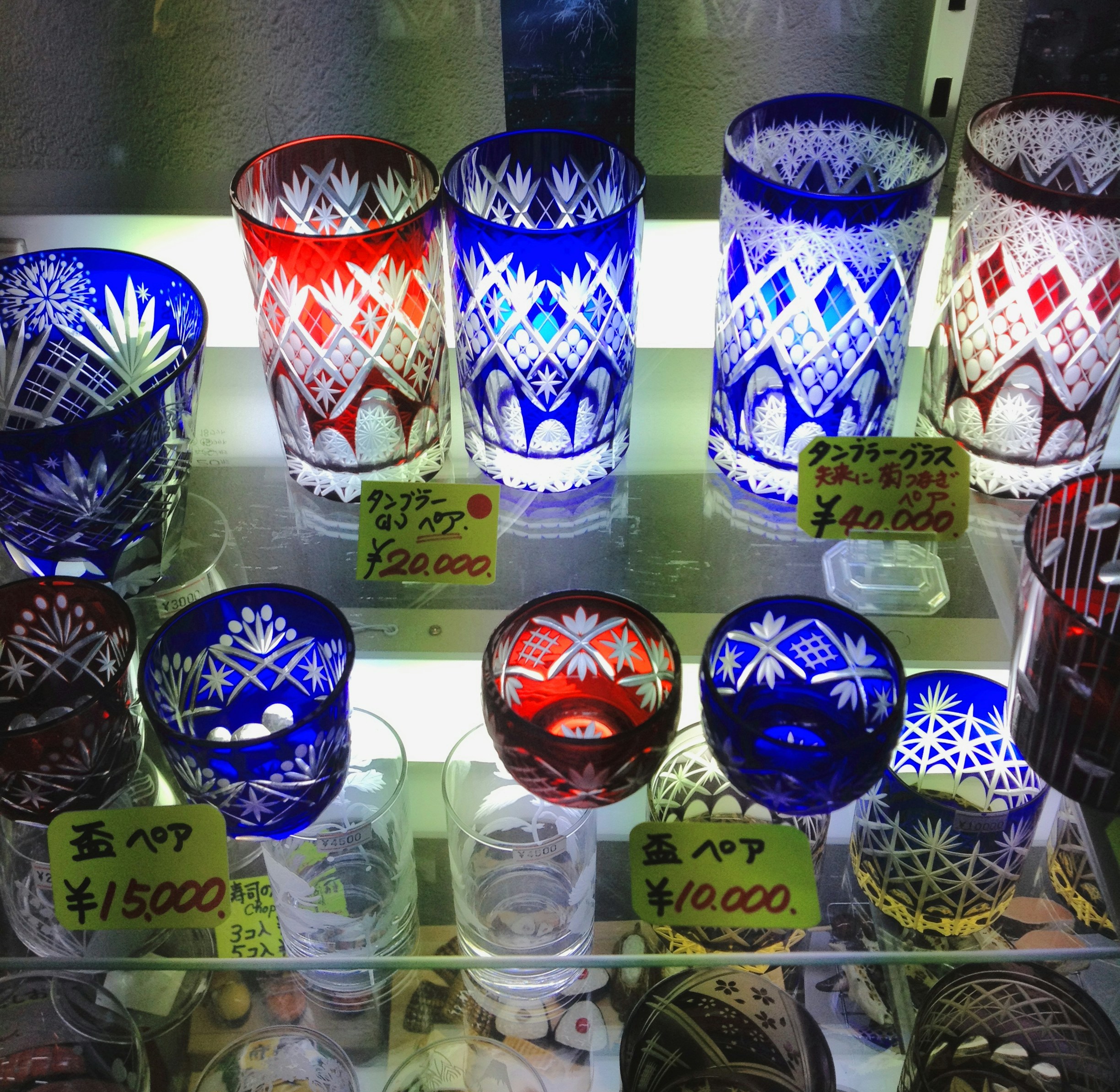 assorted-color glasses