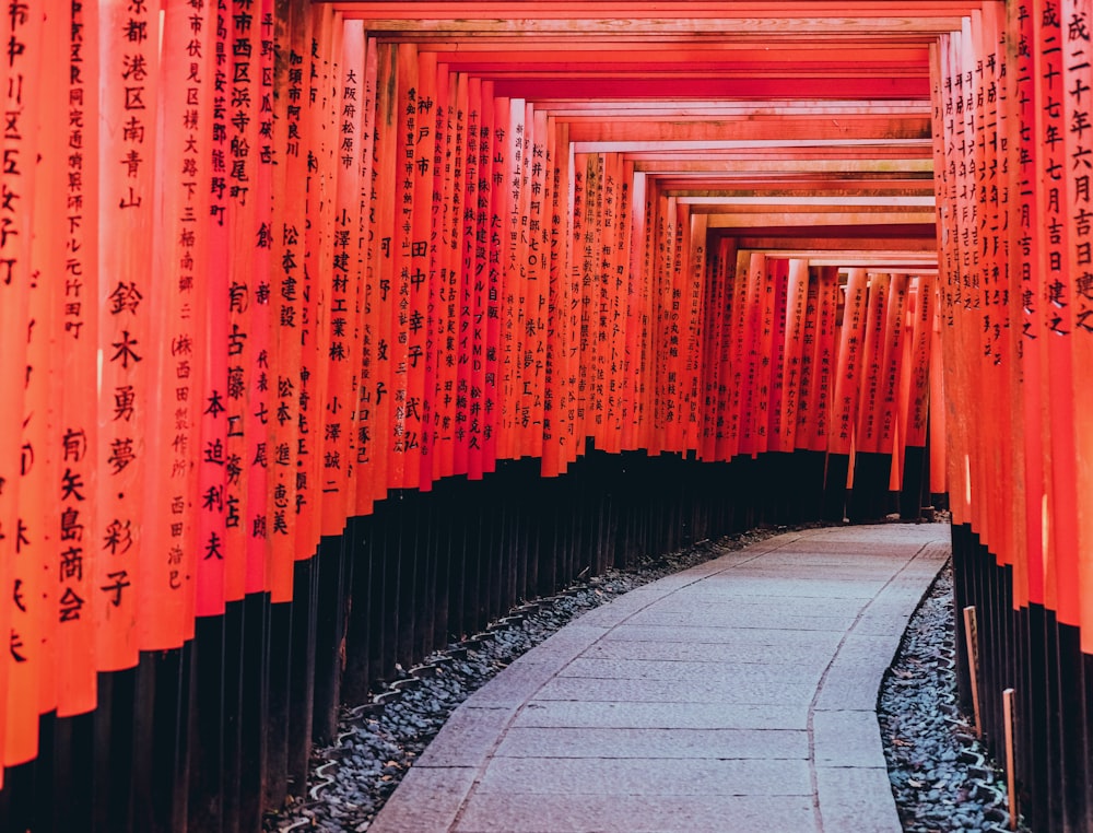 red and black walkway