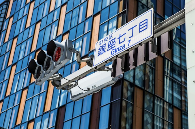 Image de L’ue adopte un accord provisoire sur l’intelligence artificielle : ce que les entreprises doivent anticiper
