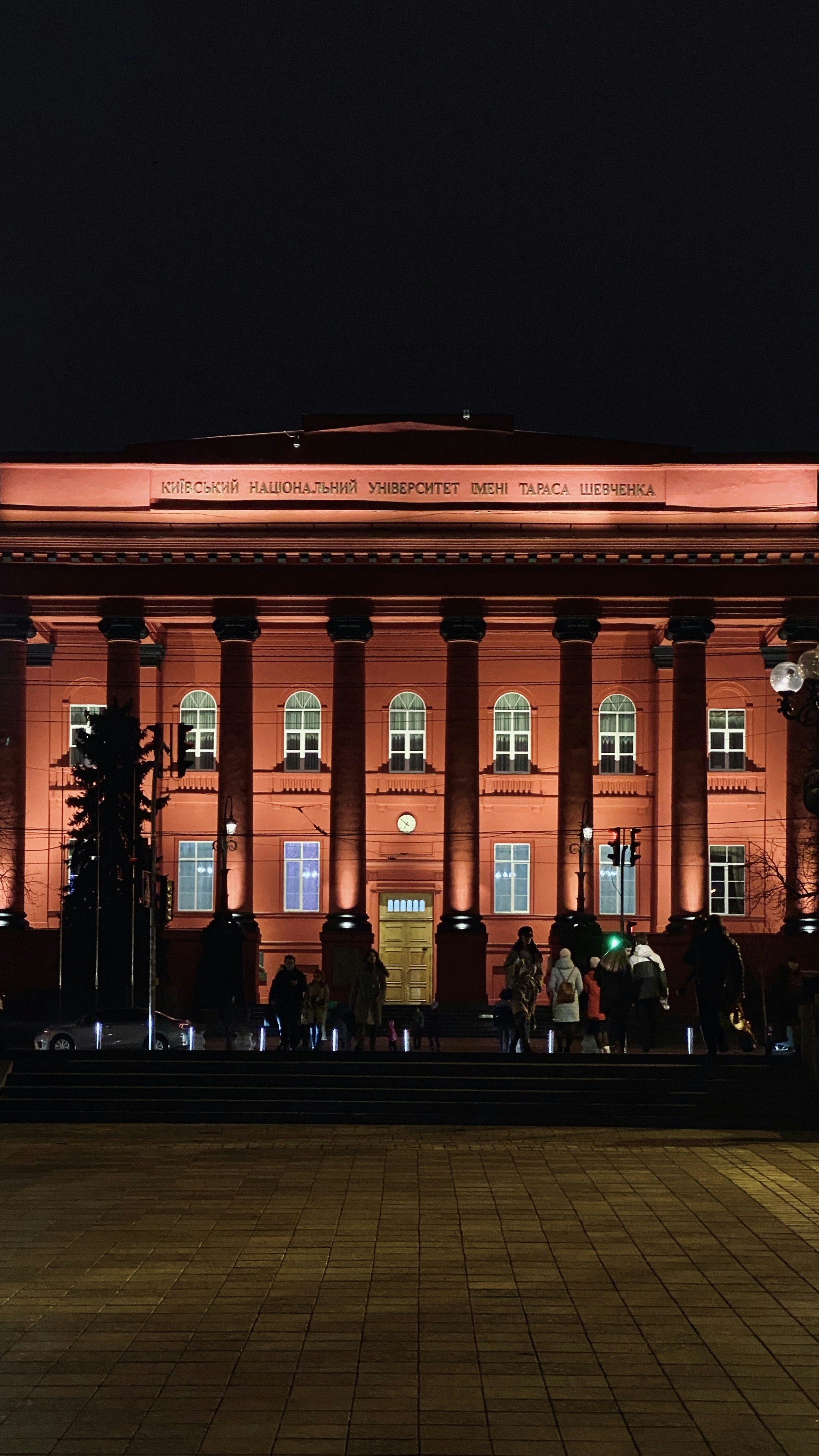 The Finnish National Theatre