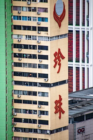 kanji sign on building