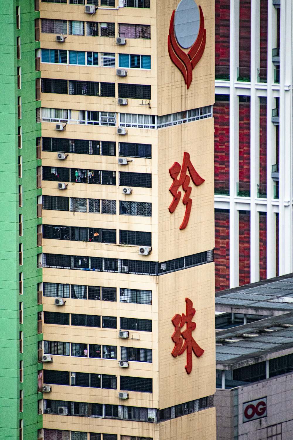 kanji sign on building