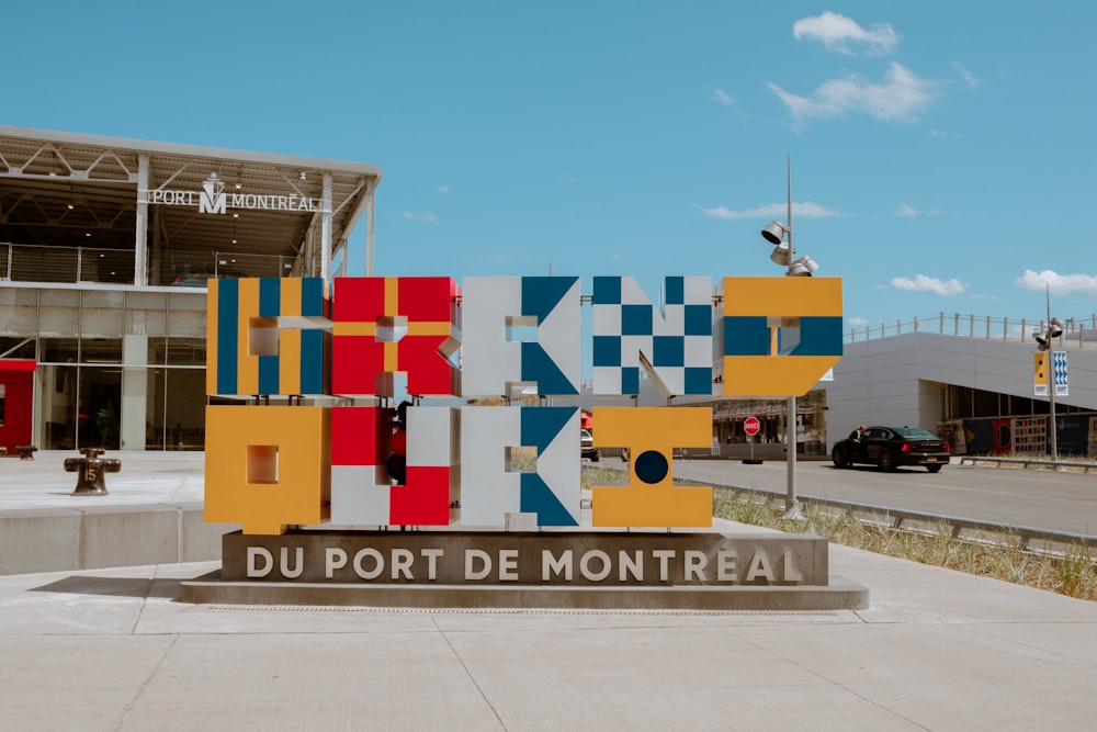 Du Port De Montreal signage