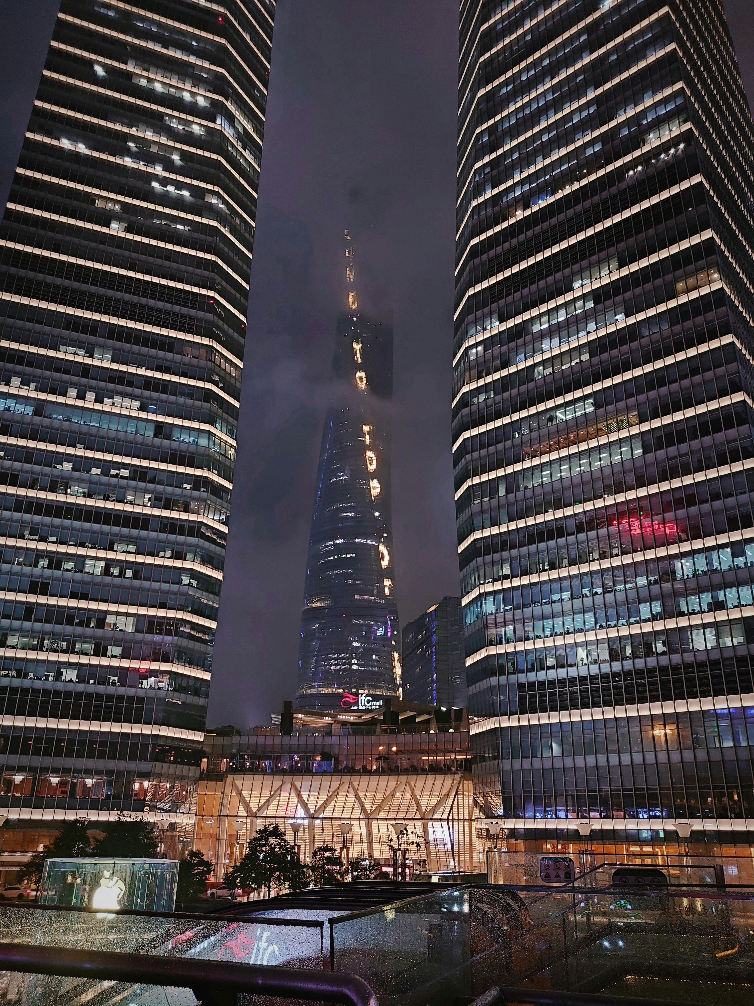 City high-rise buildings at night photo – Free Grey Image on Unsplash