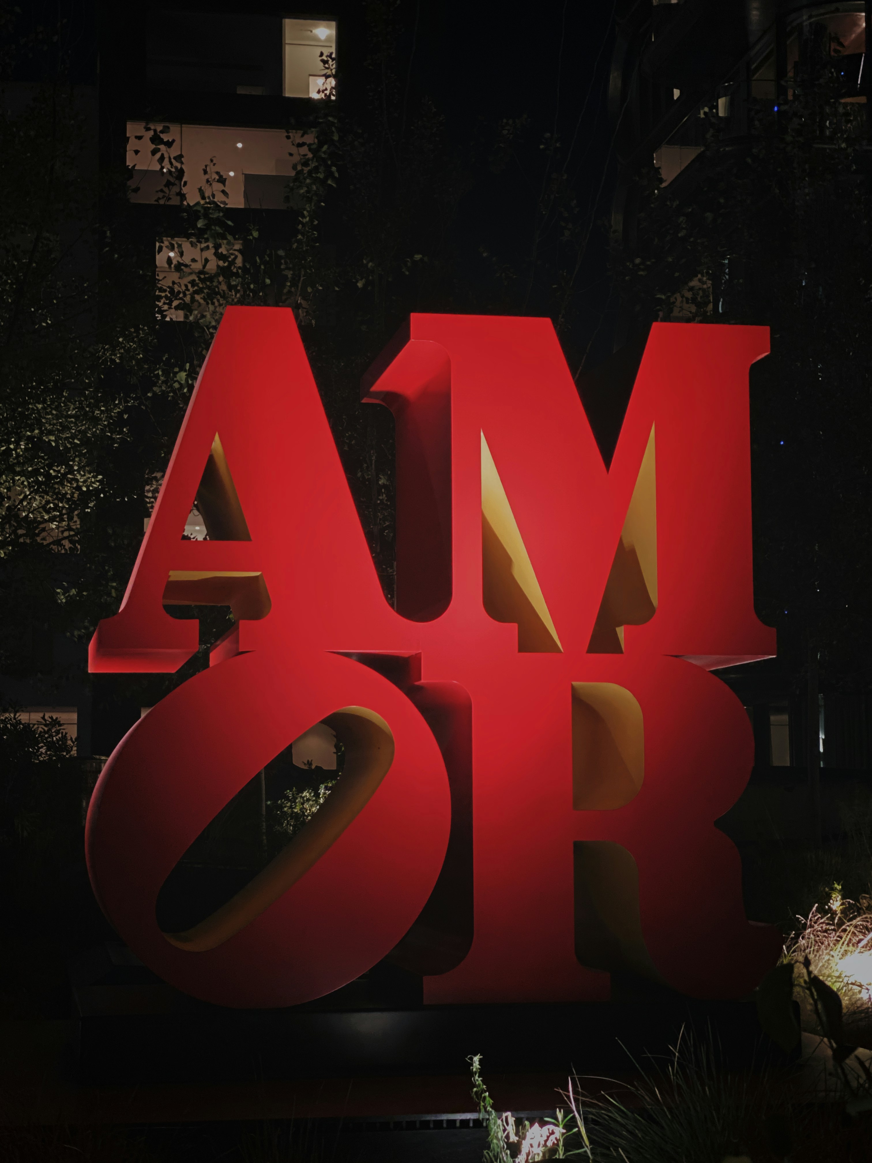 아모림 트렌드 2023: 지속 가능성에서 기술 혁신까지