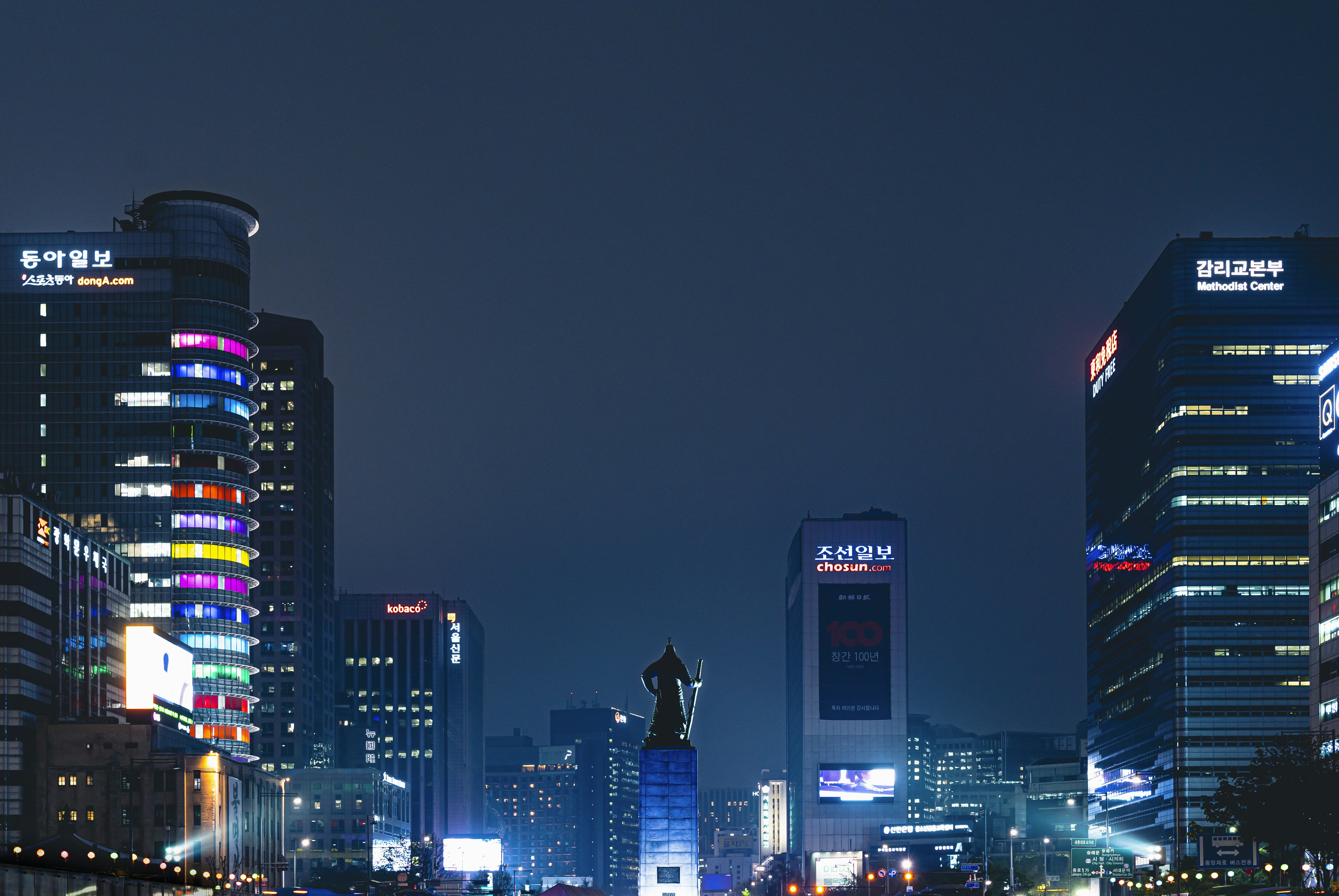 韓元面額攻略：紙鈔硬幣辨識秘訣