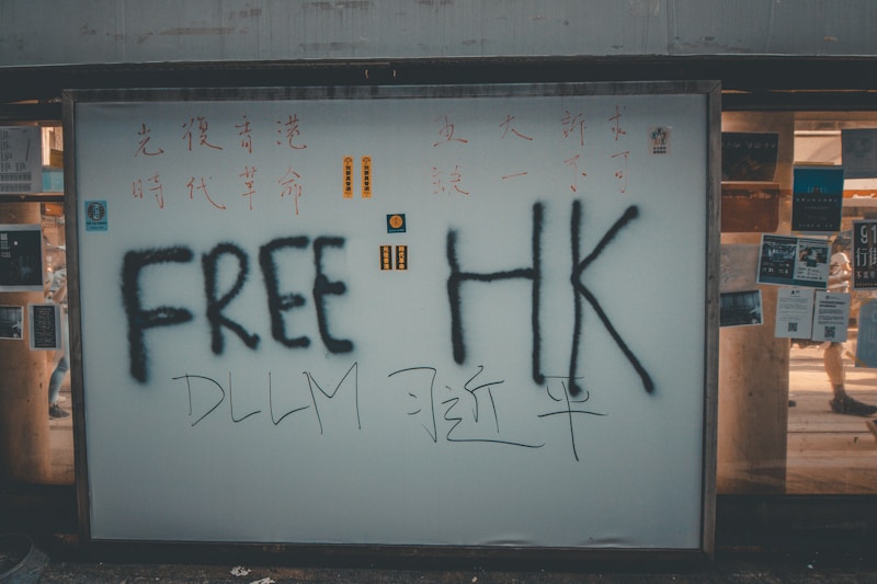 Ad-free