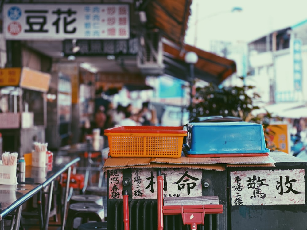 several plastic container on table