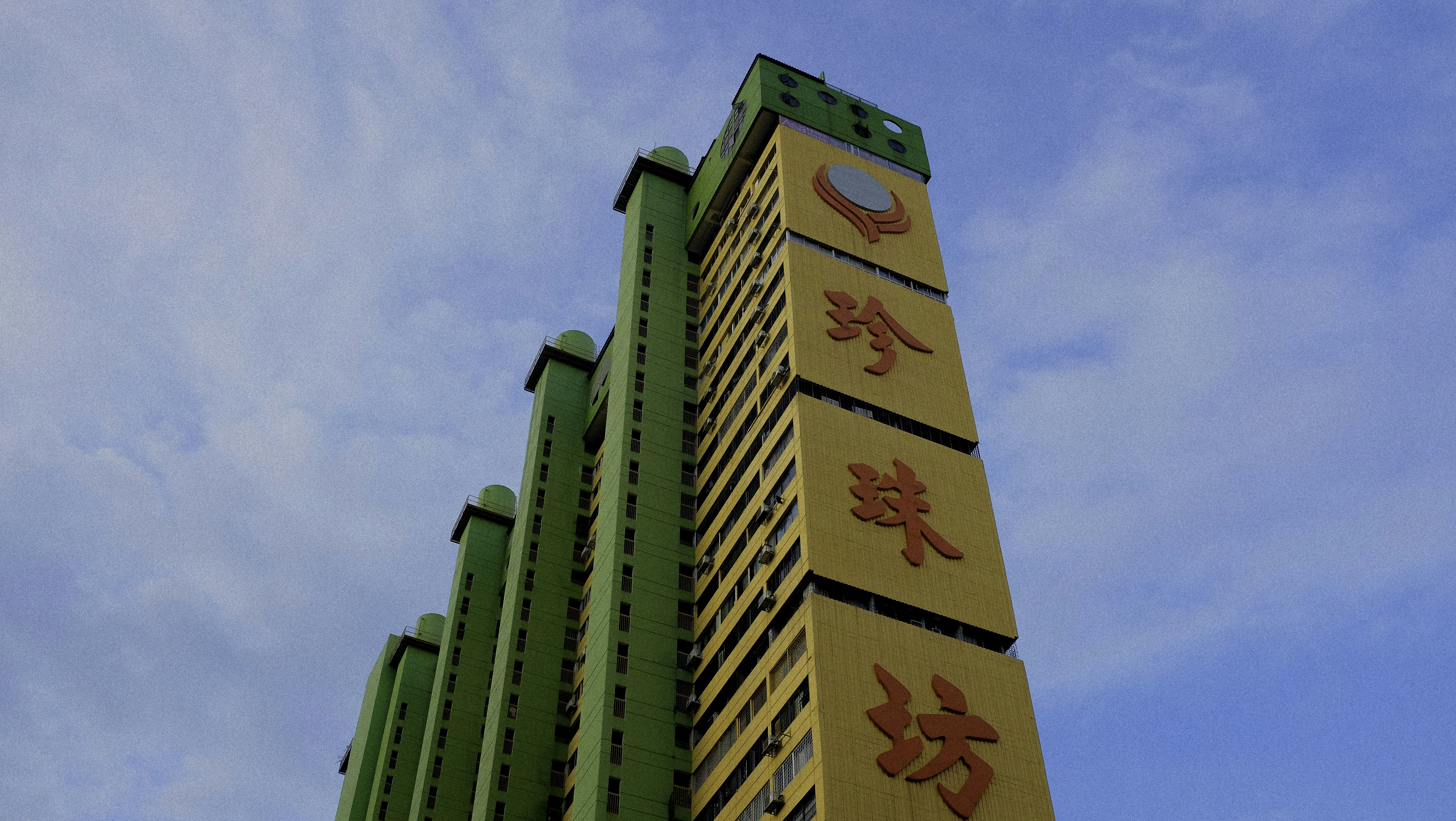 Photo by gervynlouis