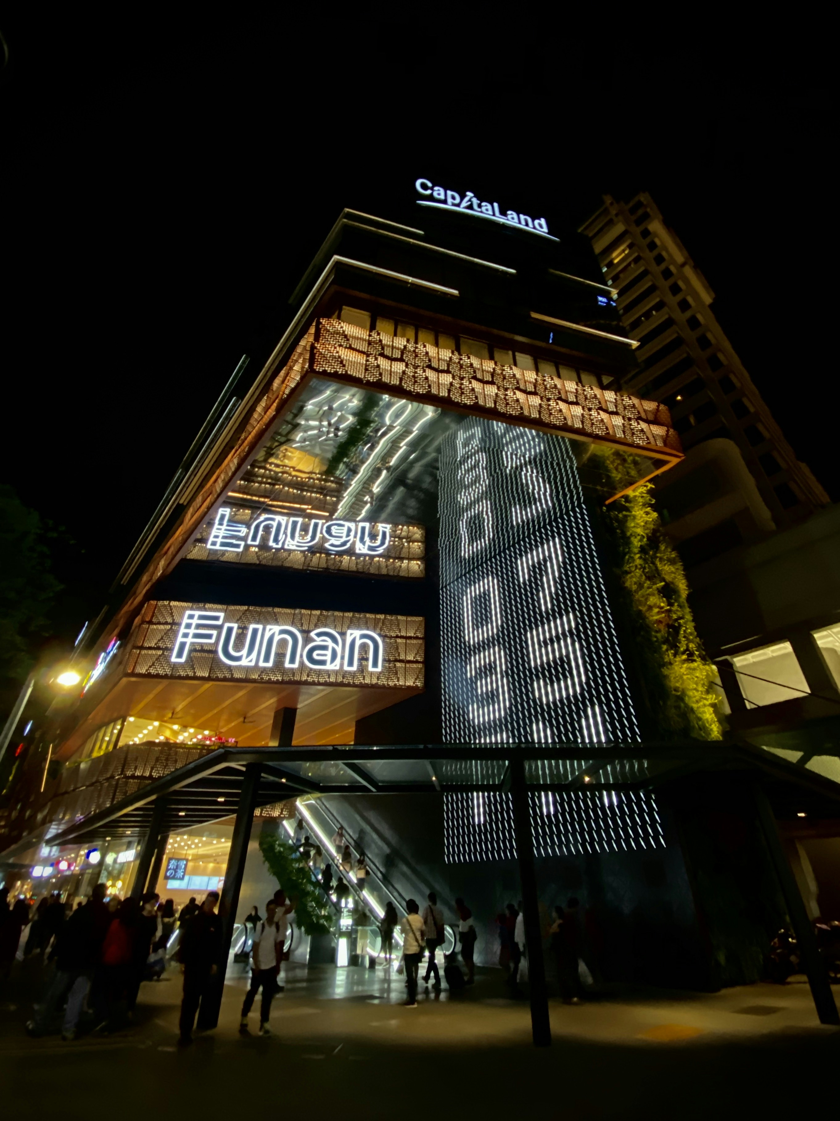 Funan Digital Mall night view