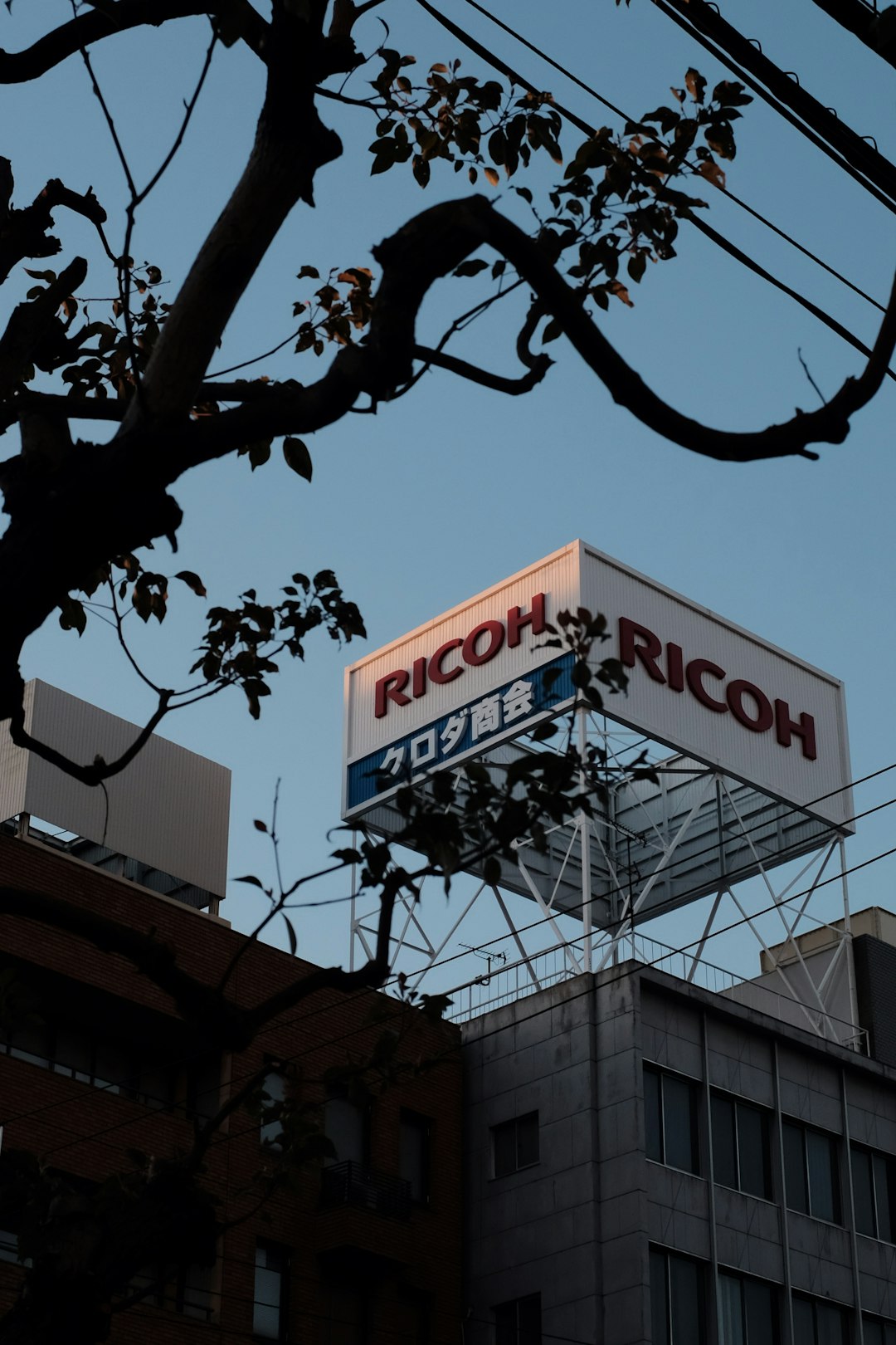 Ricoh signage