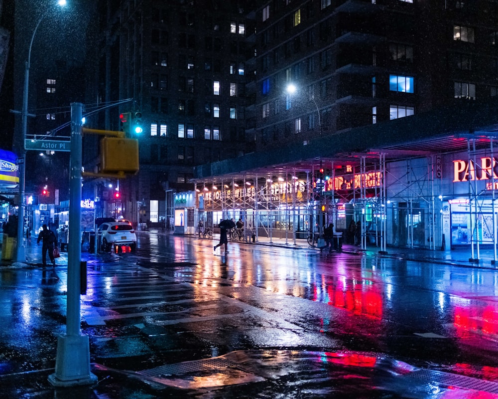 Rain town. Дождь ночью. Дождливый город. Ночной город дождь. Дождь на улице.