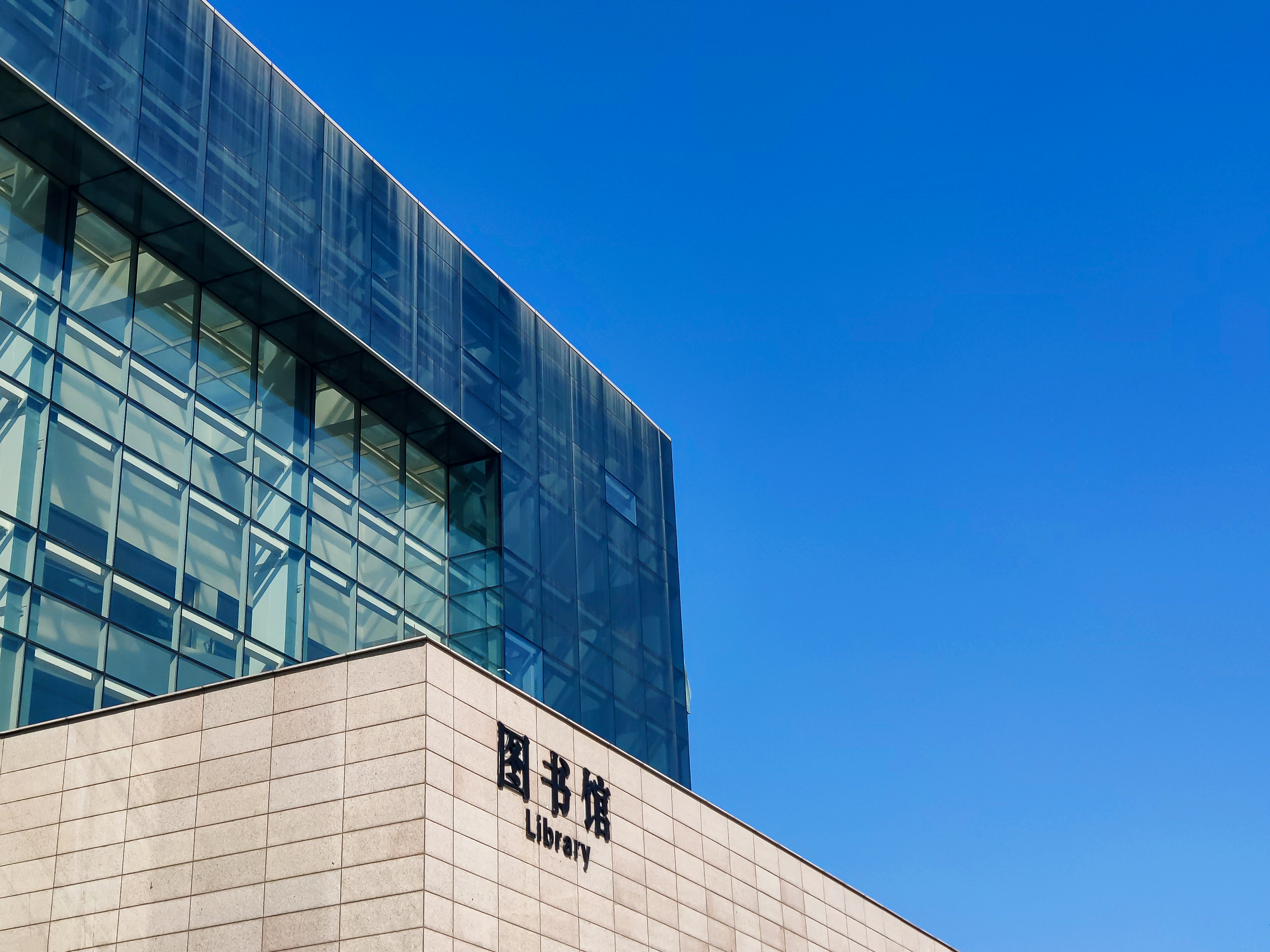 鹿島 アントラーズ ユニフォーム 激安