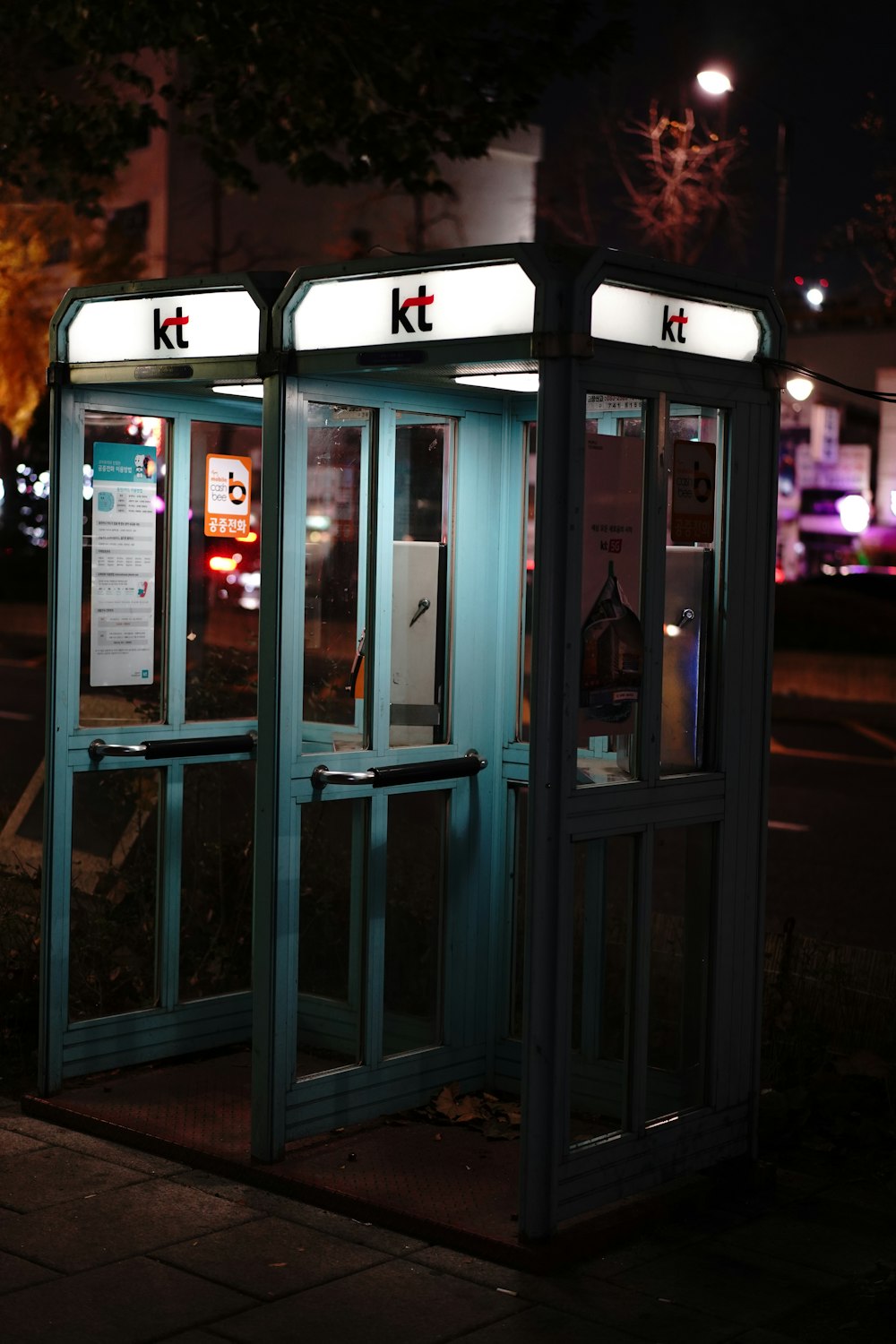 teal telephone booth