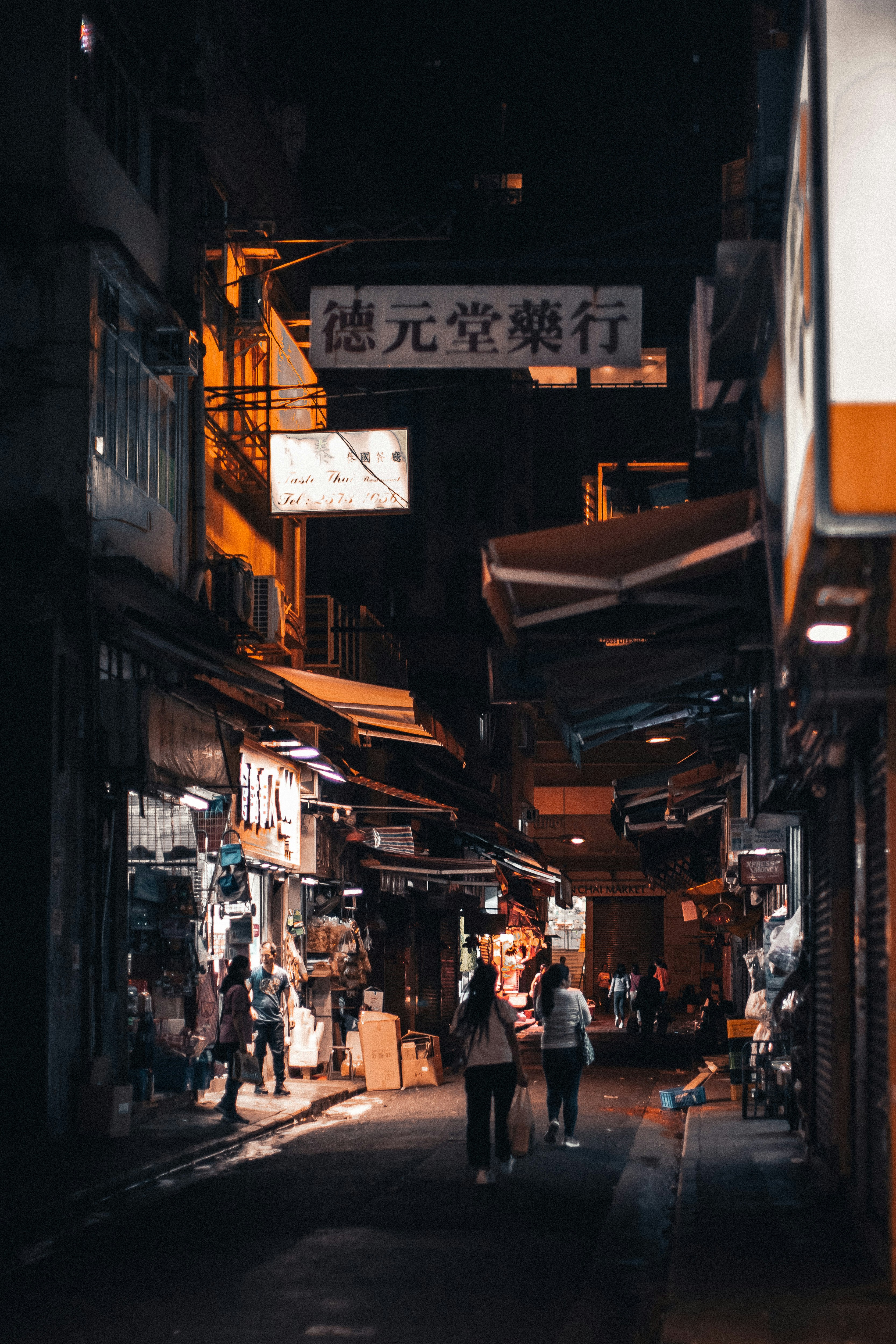 People Near Buildings Photo Free Night Image On Unsplash
