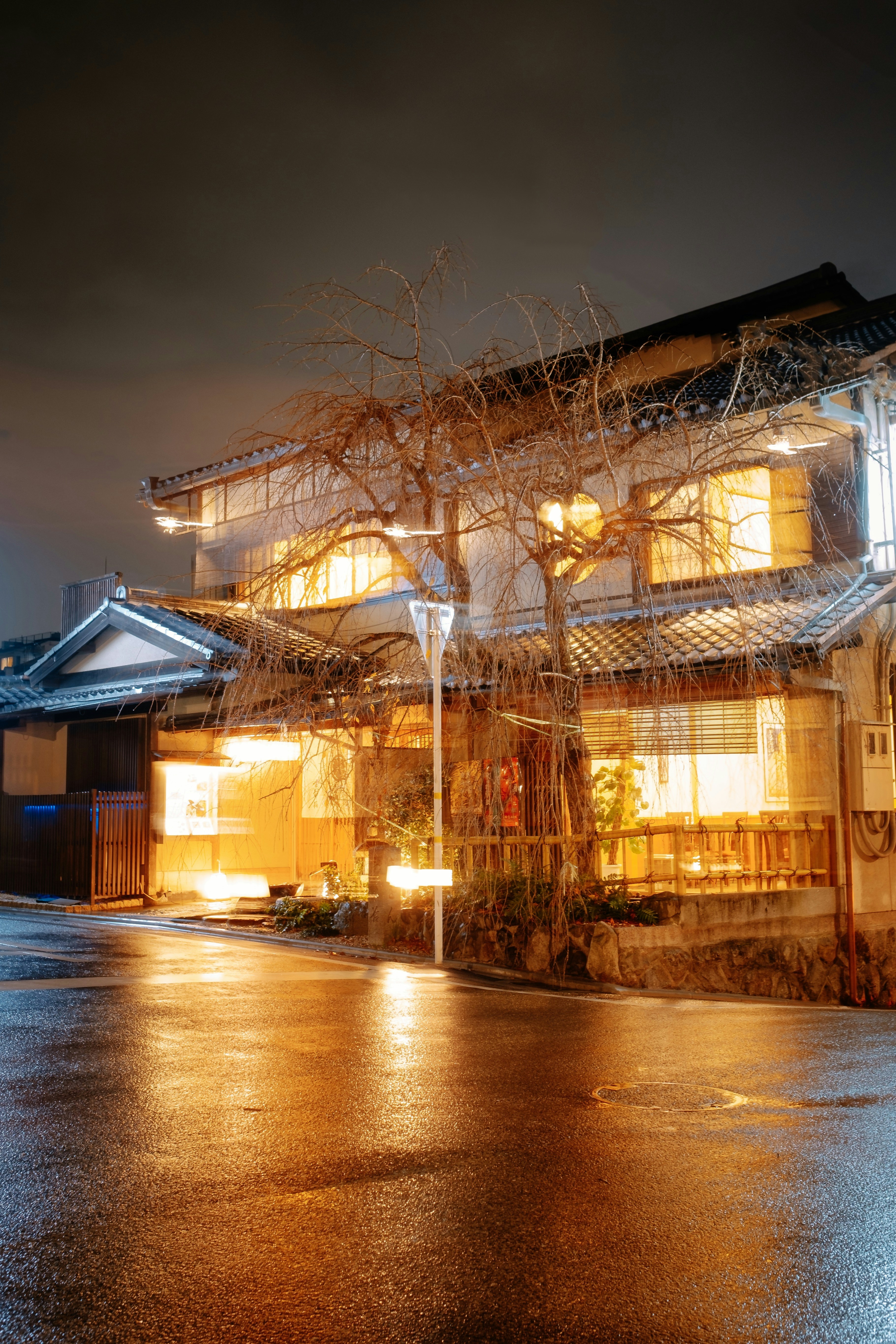 Miniature Zen House
