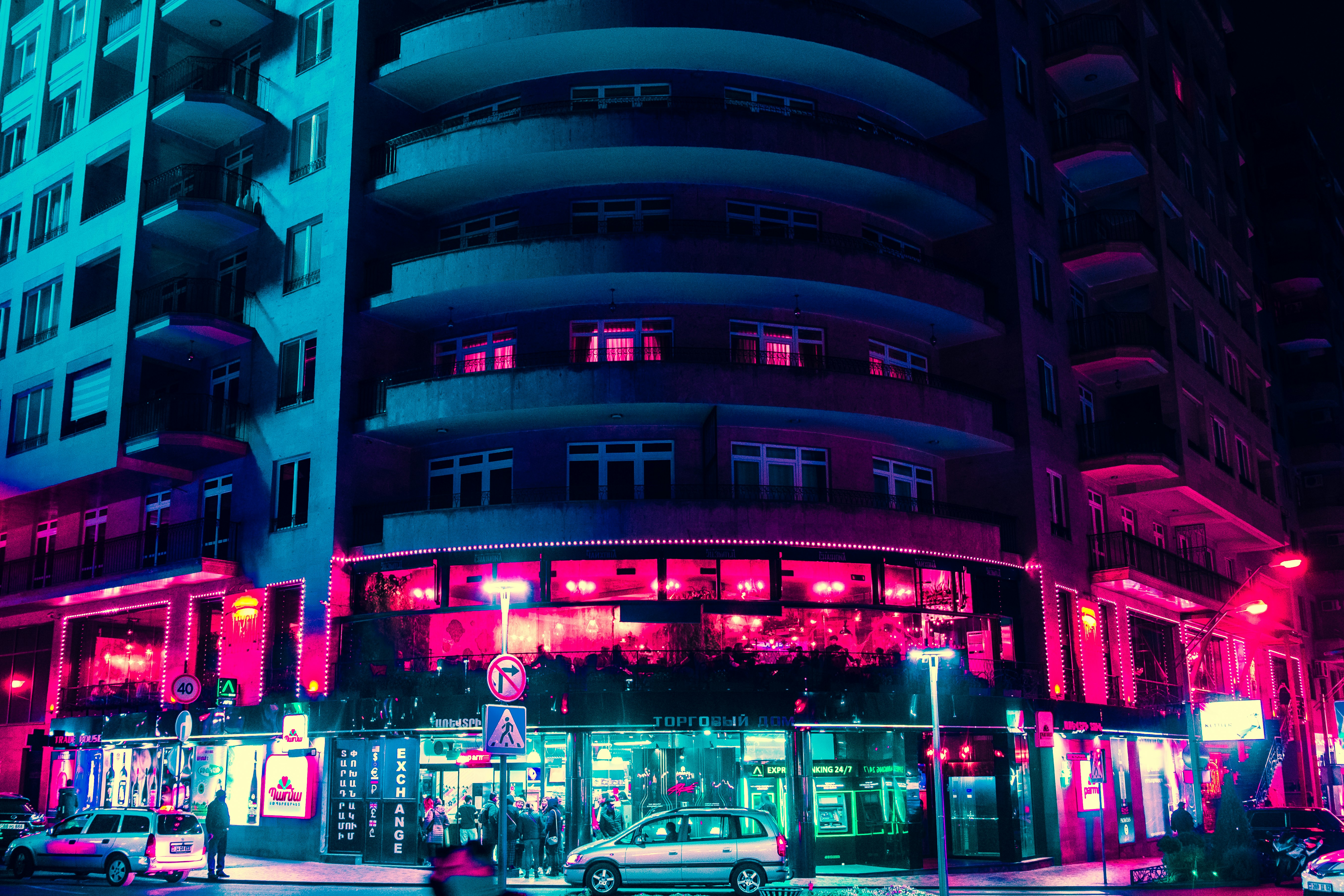 PINK PANTHER header image