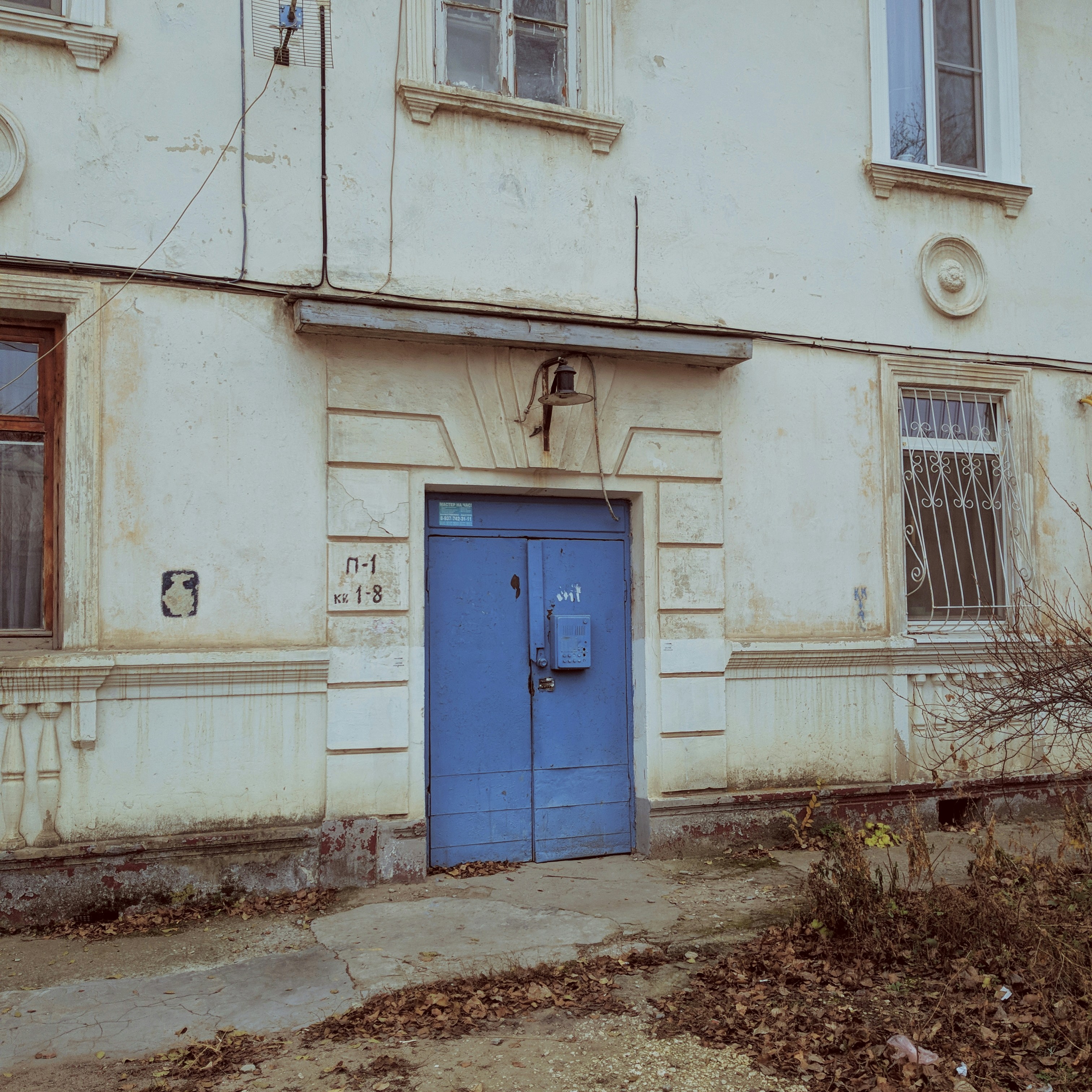 Photo by vahagobidzevg