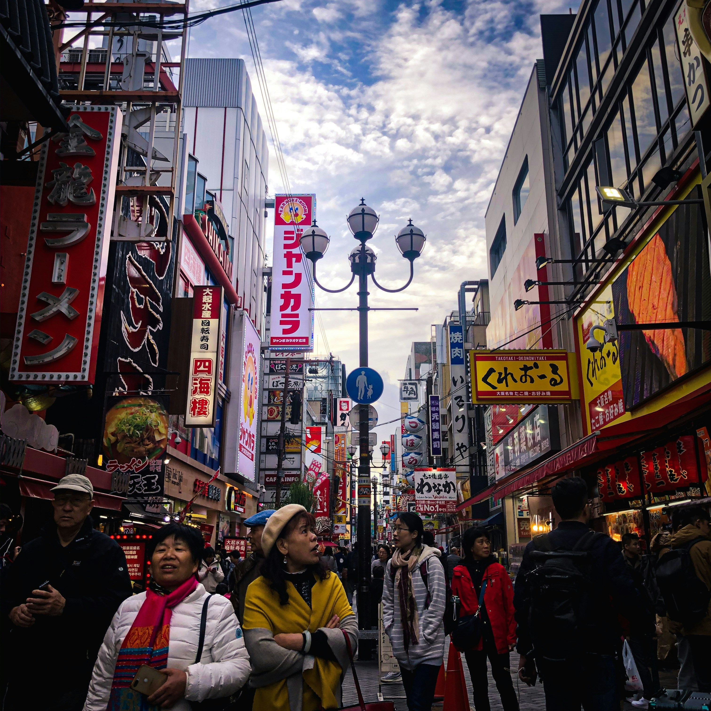 Photo by cashmacanaya