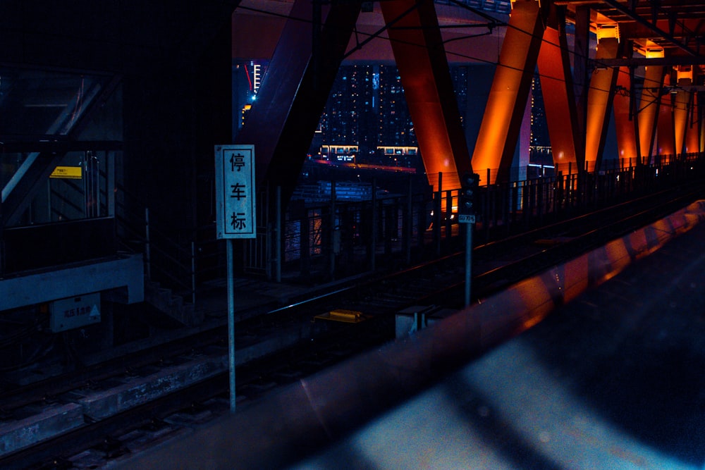 bridge during night