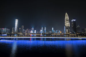 Shenzhen