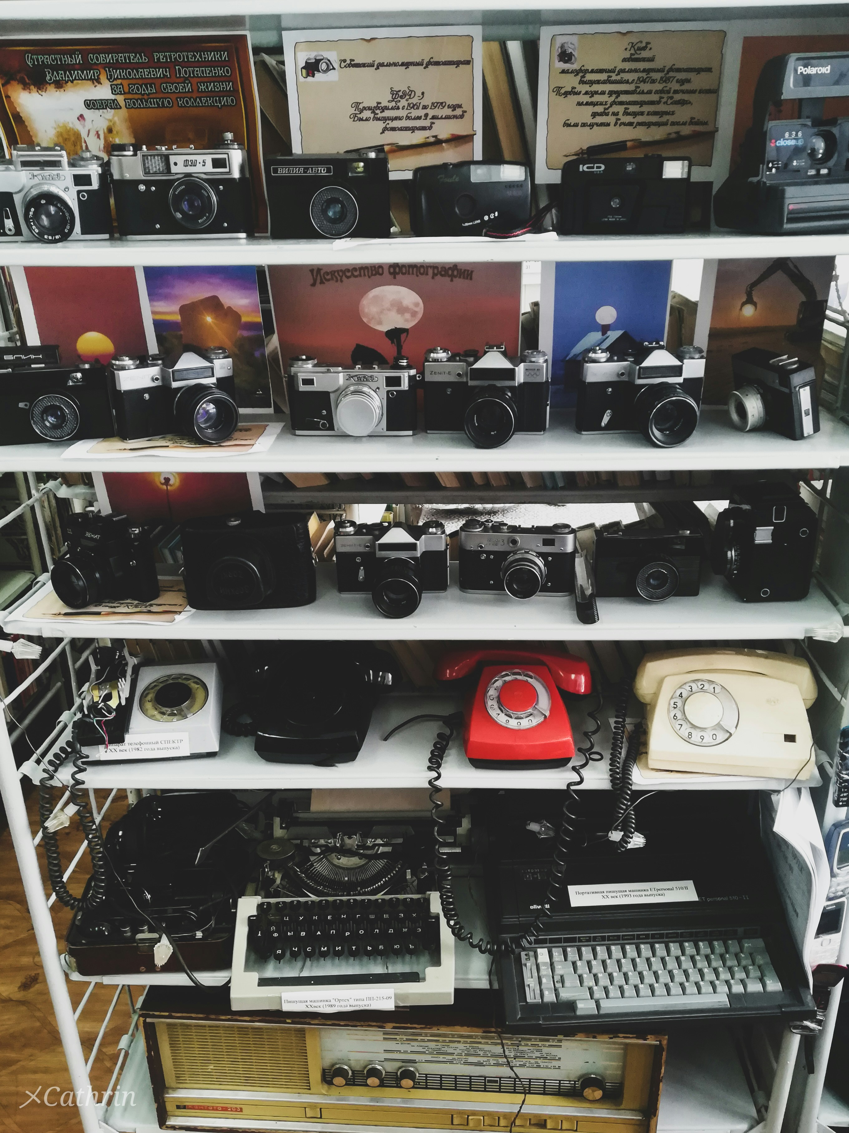 Assorted camera lot on white steel rack photo – Free Computer Image on ...