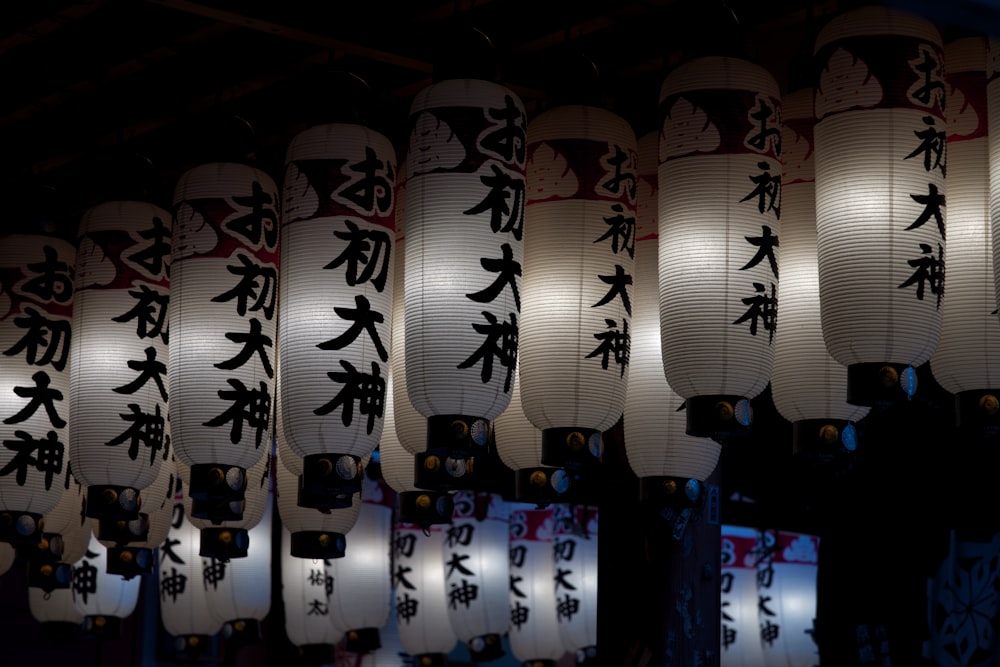 paper lanterns hanged on ceiling