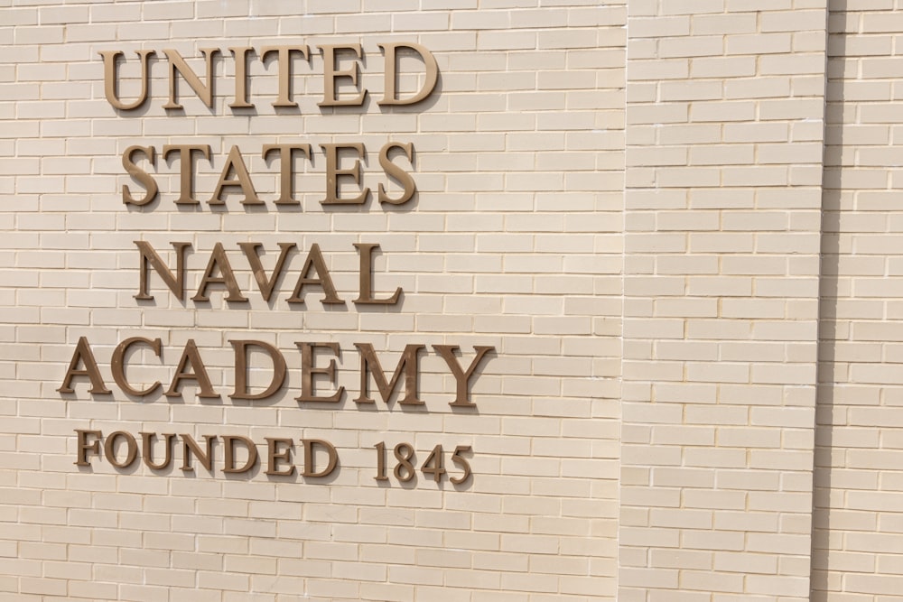 미국 해군 사관학교 설립 1845 표지판
