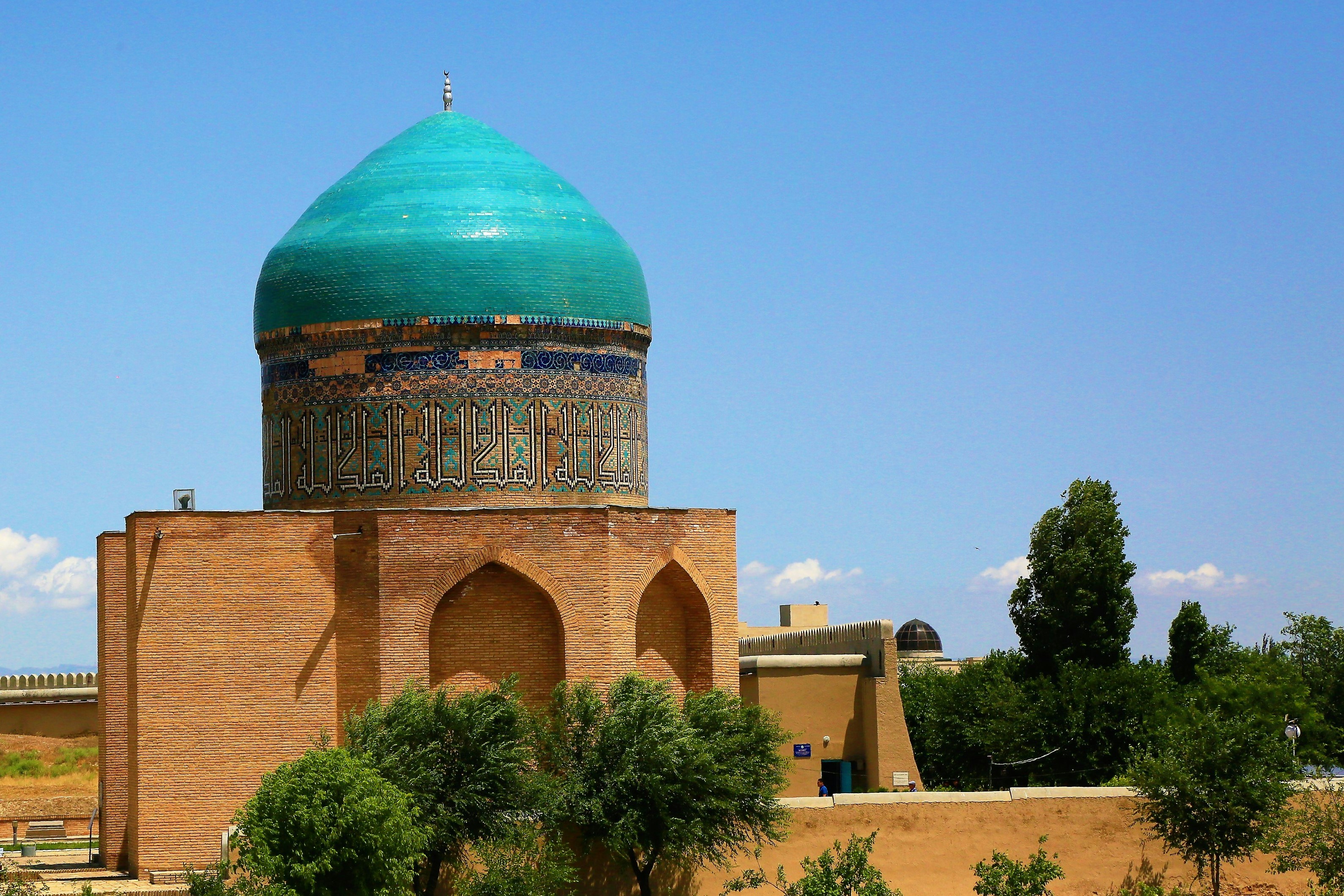 Kazakistan lideri Tokayev'den Birleşmiş Milletler 'de reform çağrısı