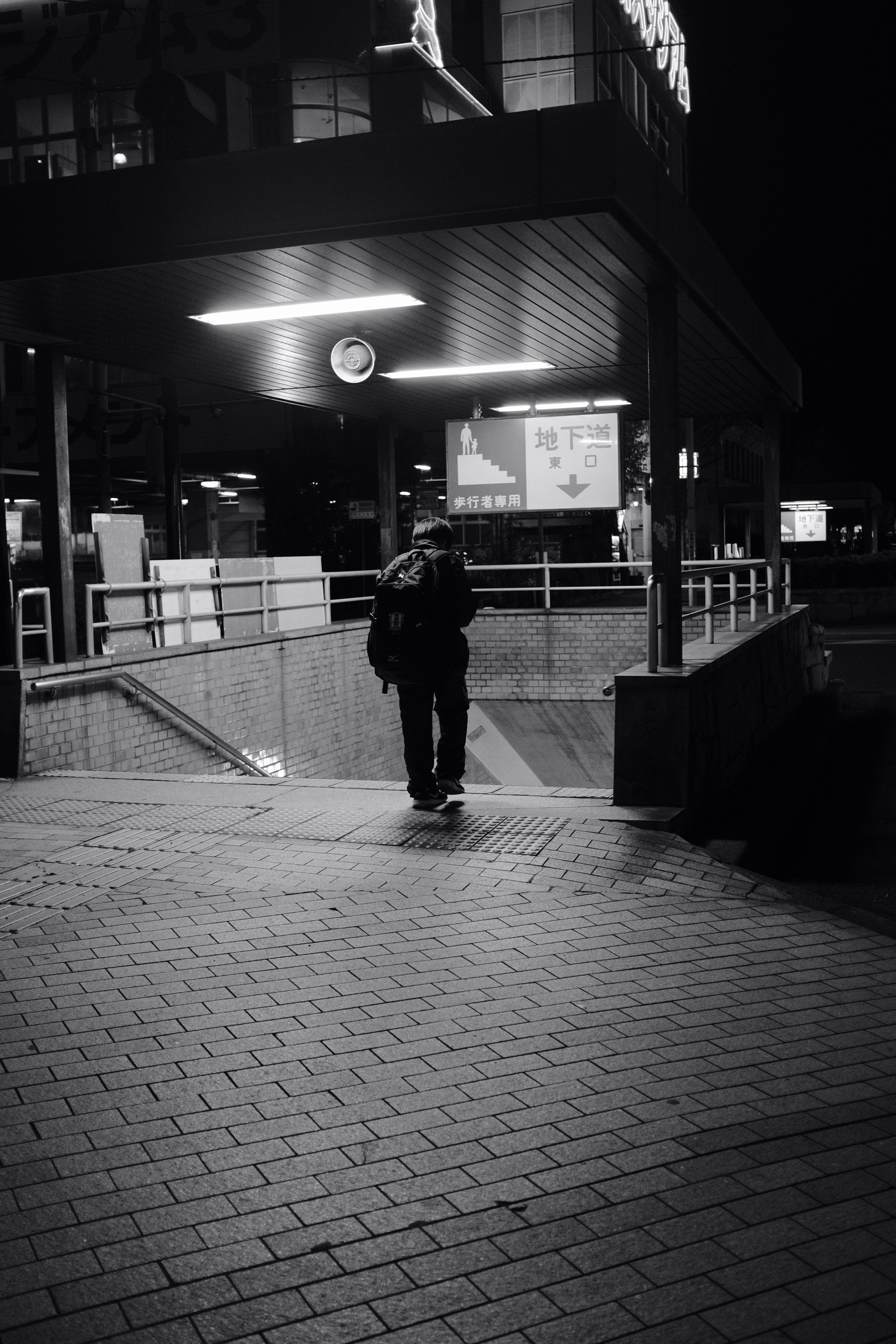 Photo by mak_jp