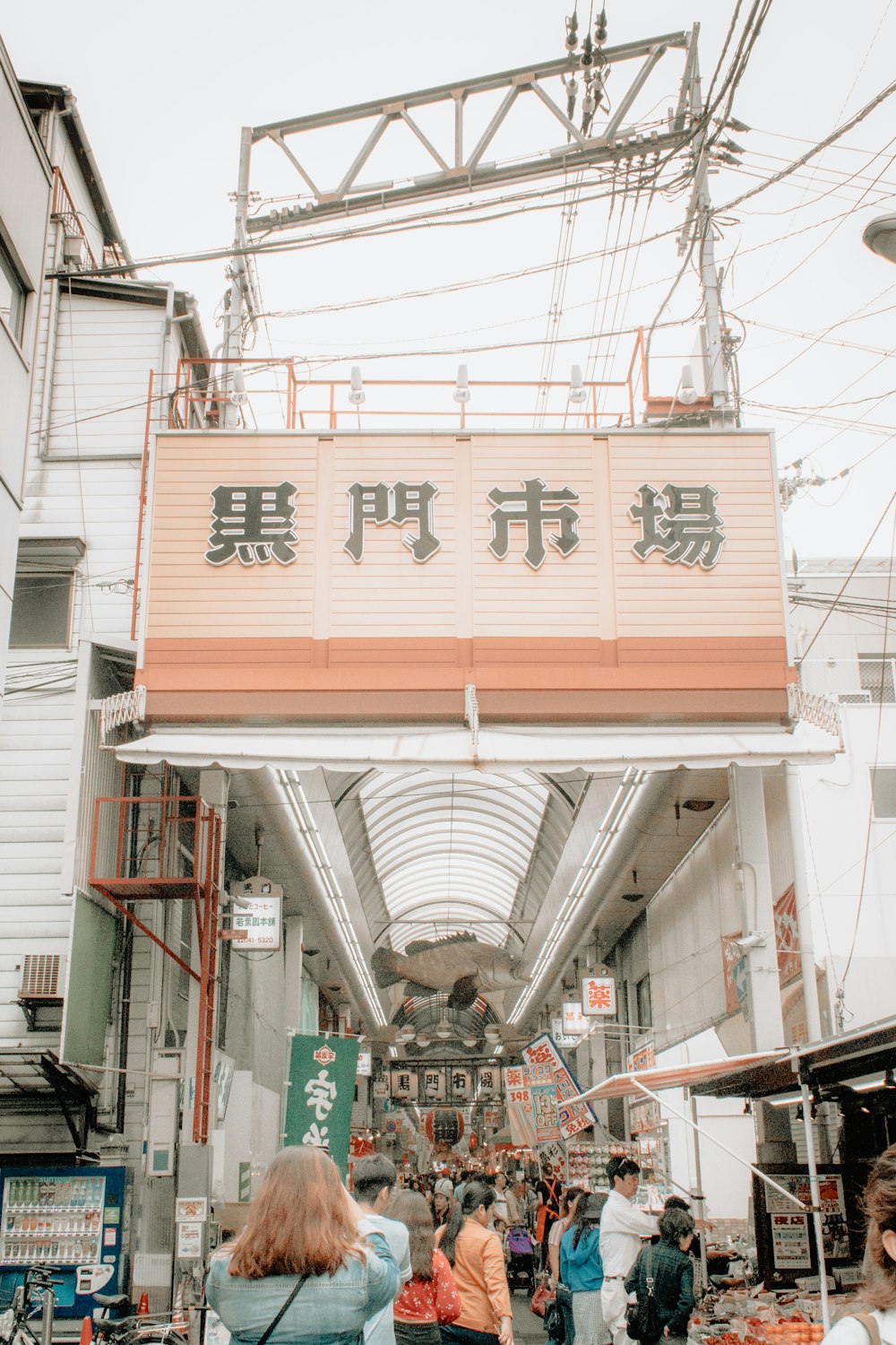 red kanji script signage