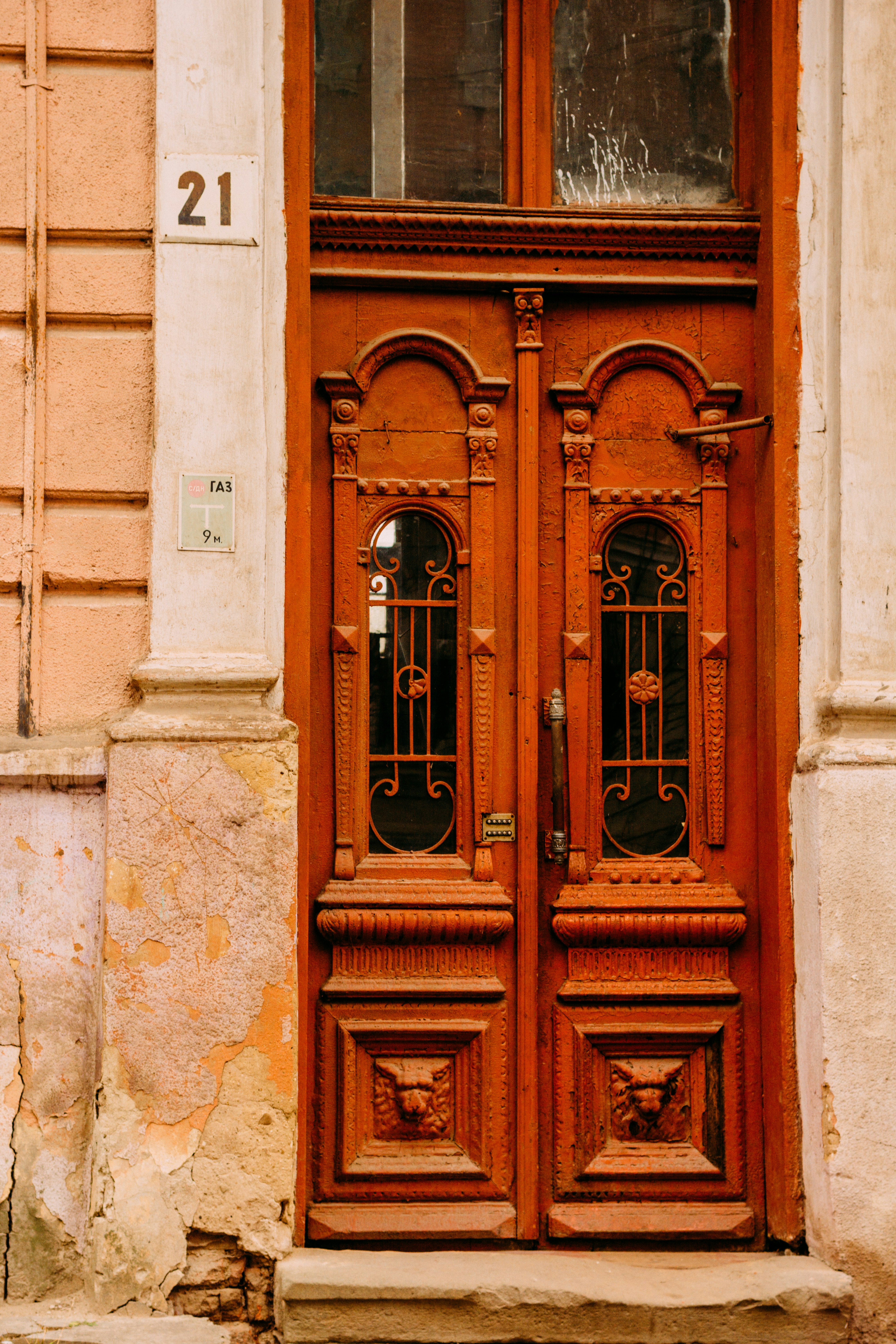 Photo by eugenivy_now