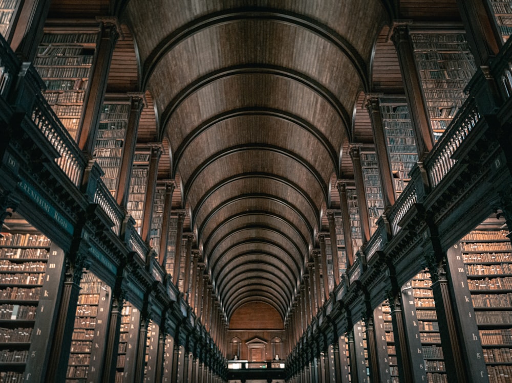 arch building hallway