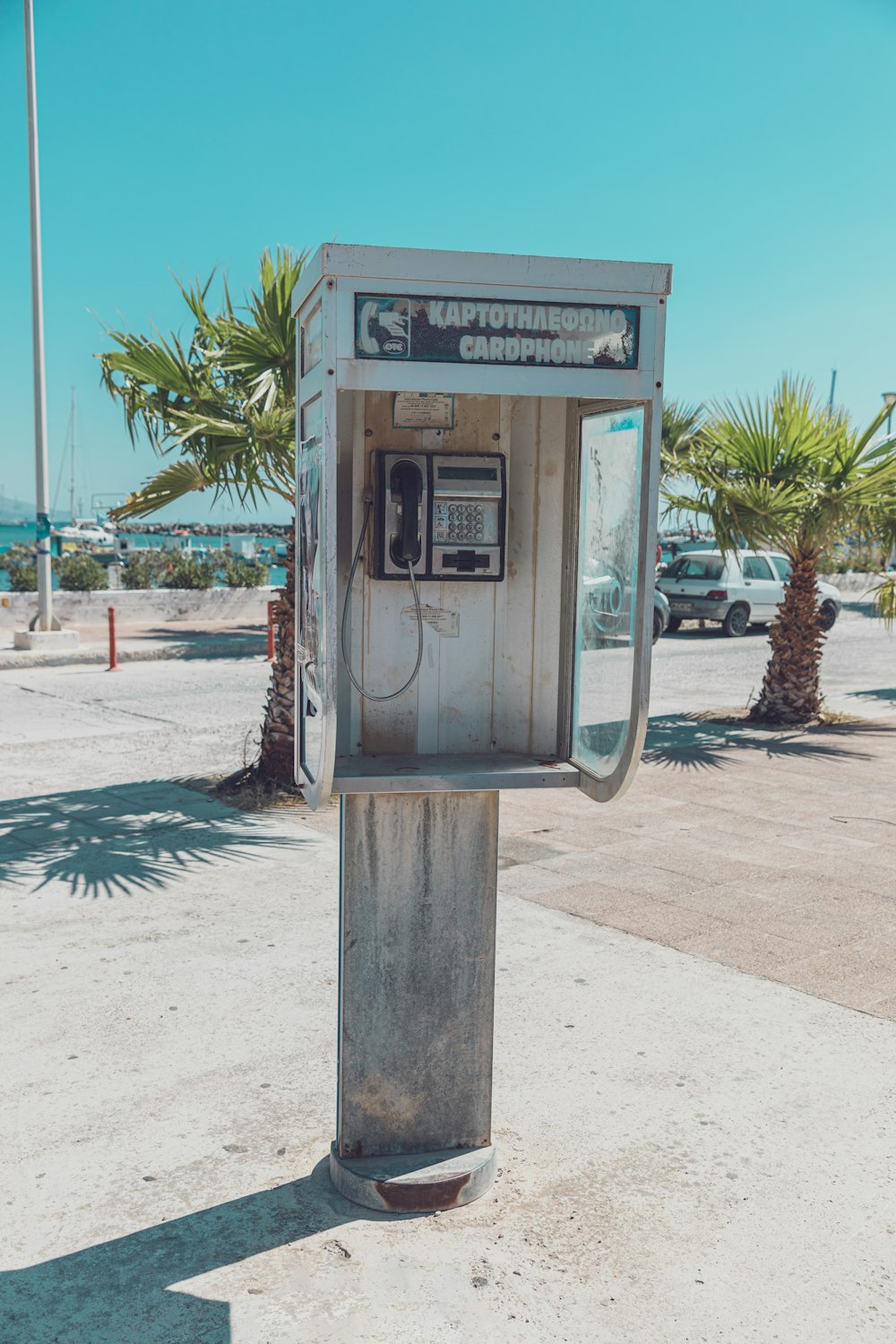 gray telephone booth