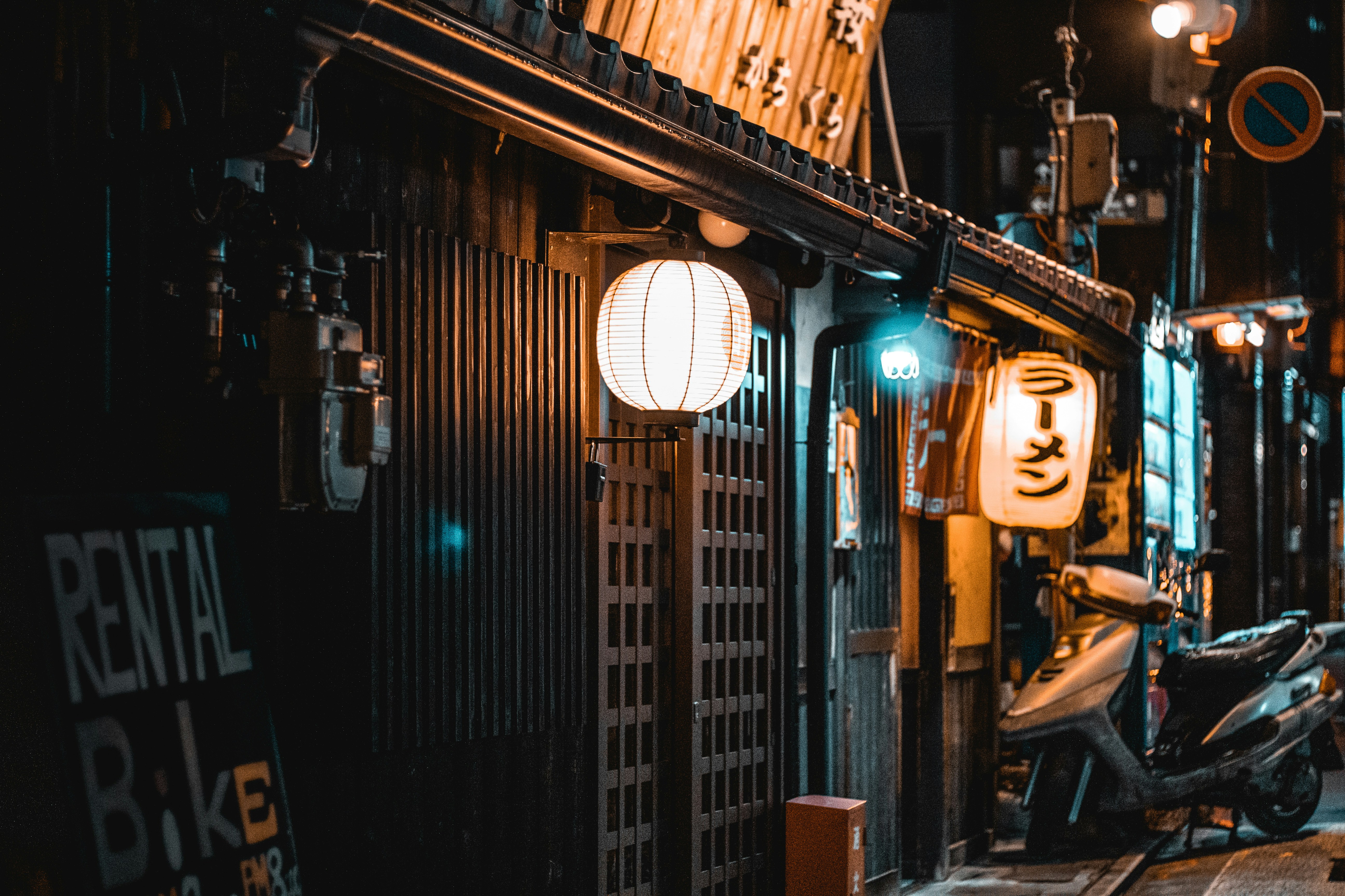 Photo by cosmingeorgian