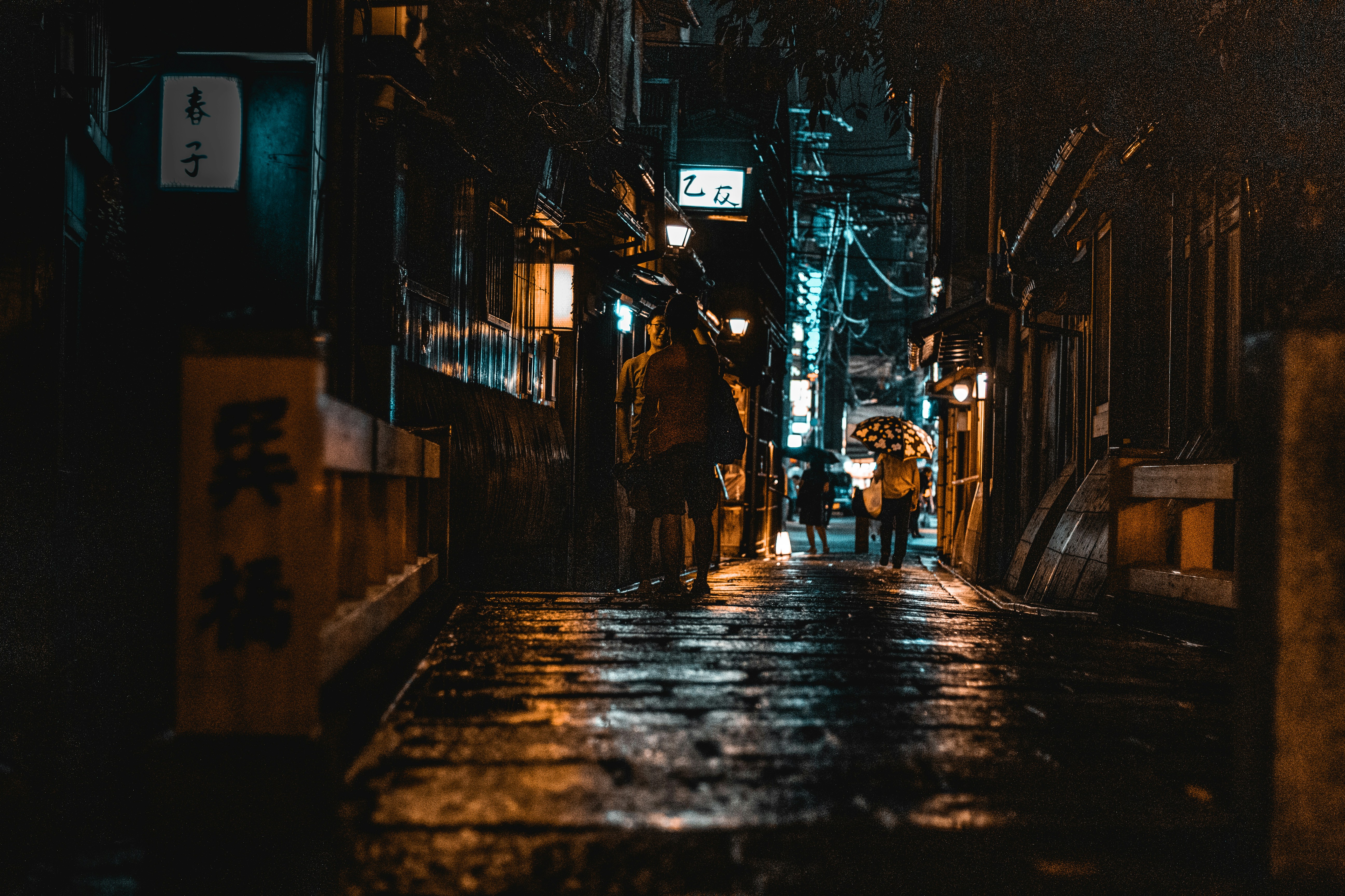 Photo by cosmingeorgian