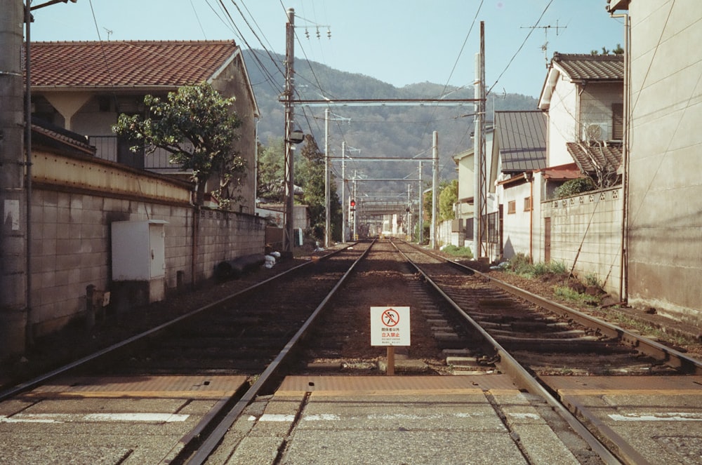 railroad near houses