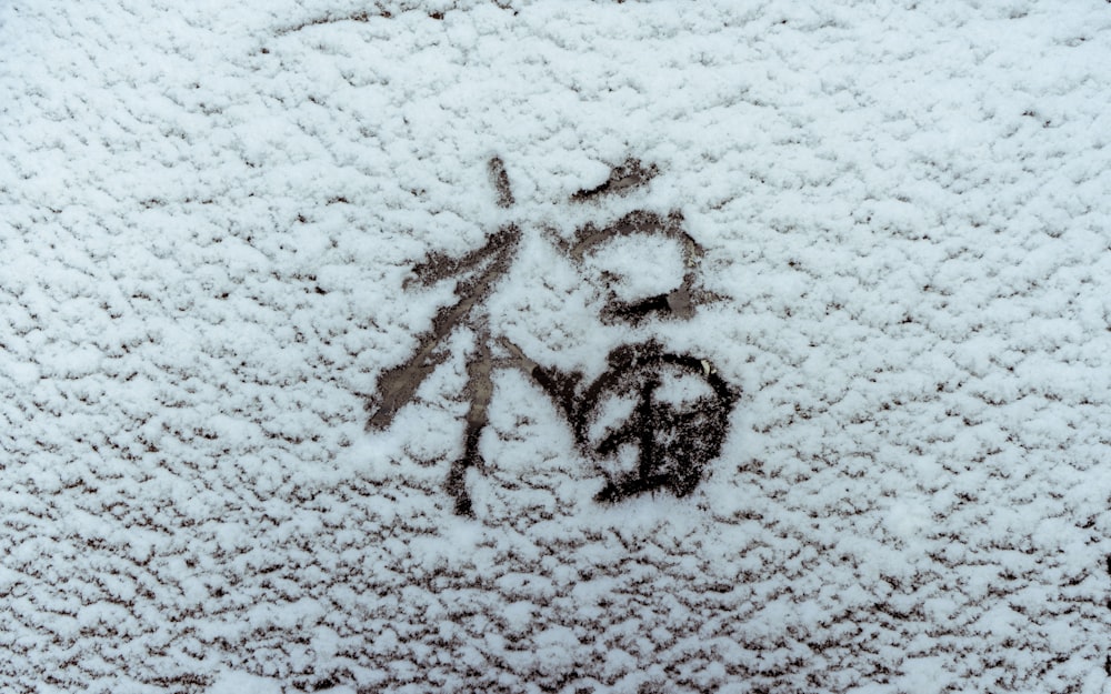 Kanji script on surface