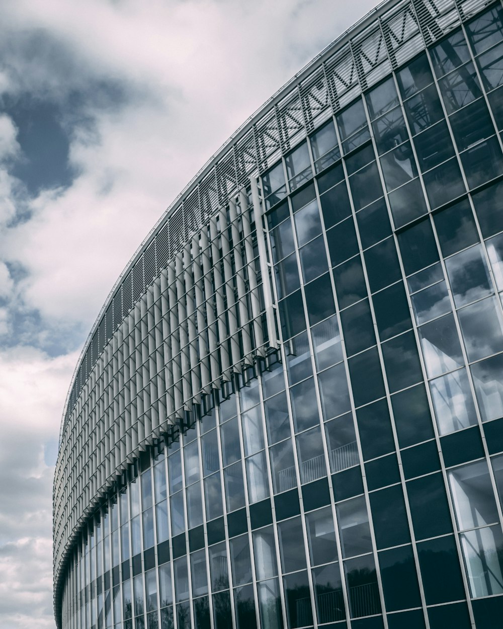 grey curtain building during daytime