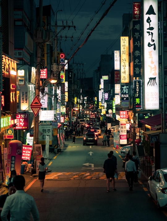 picture of Town from travel guide of Seoul