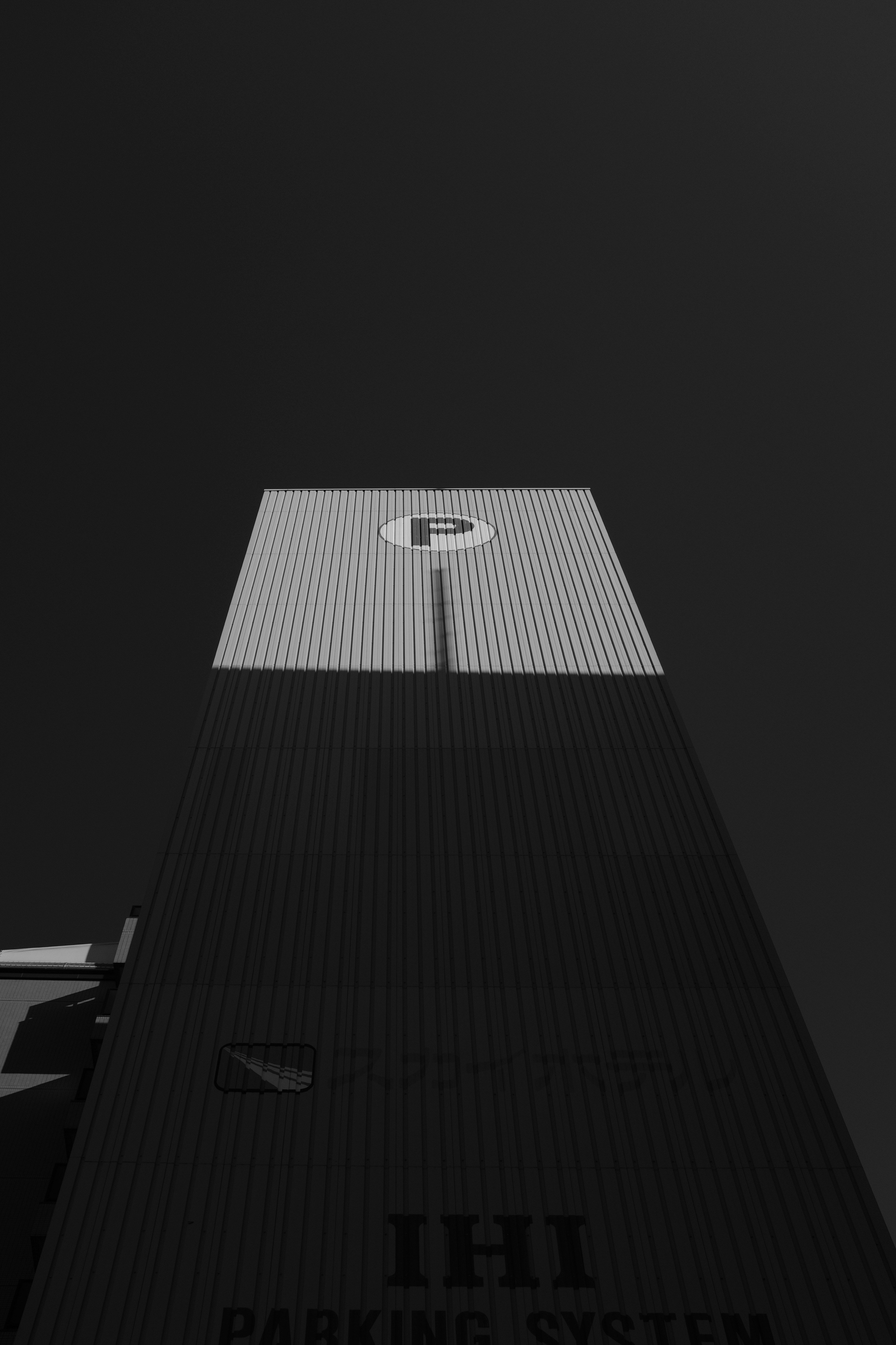 Pulse Phase II - Kash Rules Everything Around Me