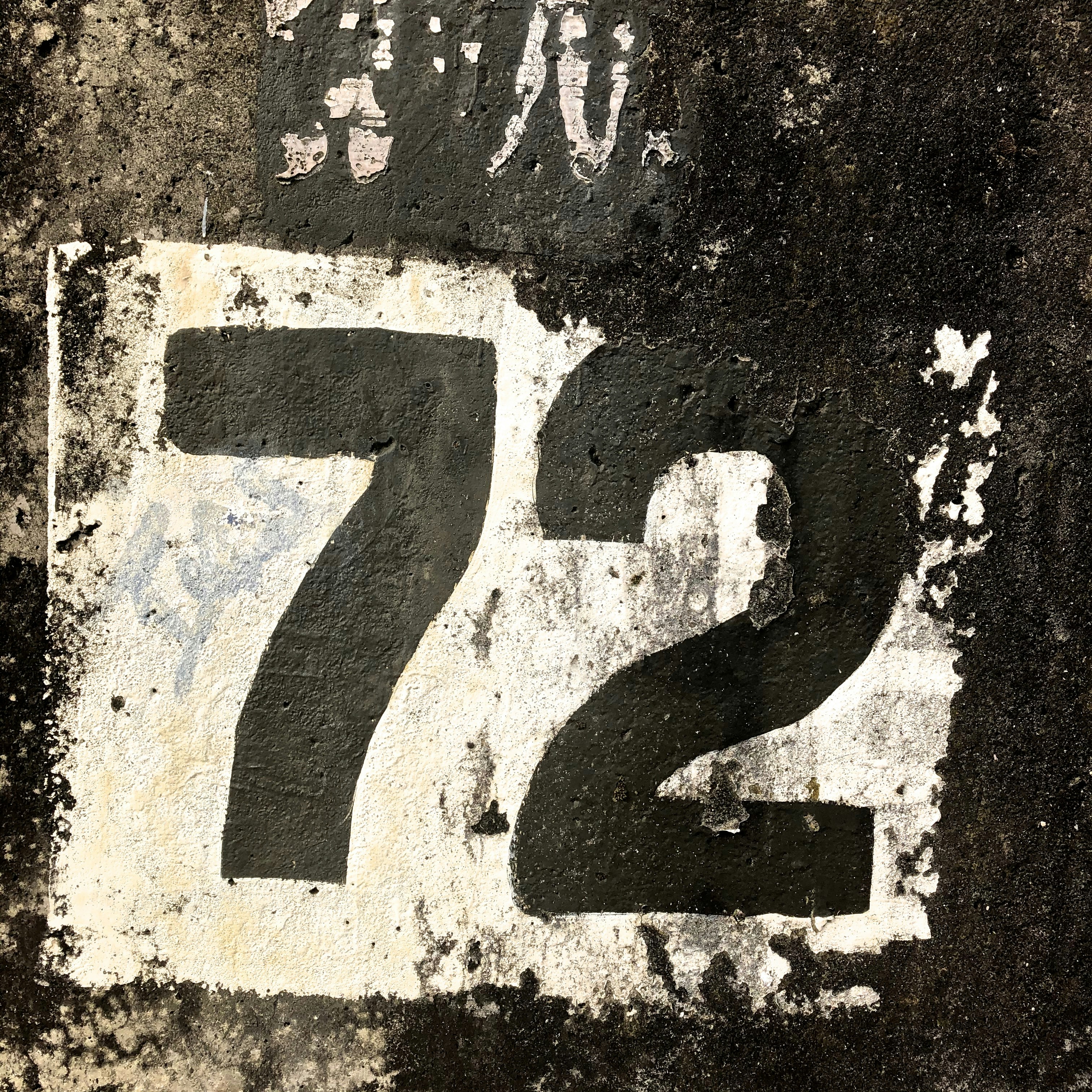 a number seven seven seven seven seven seven seven seven seven seven seven seven seven seven