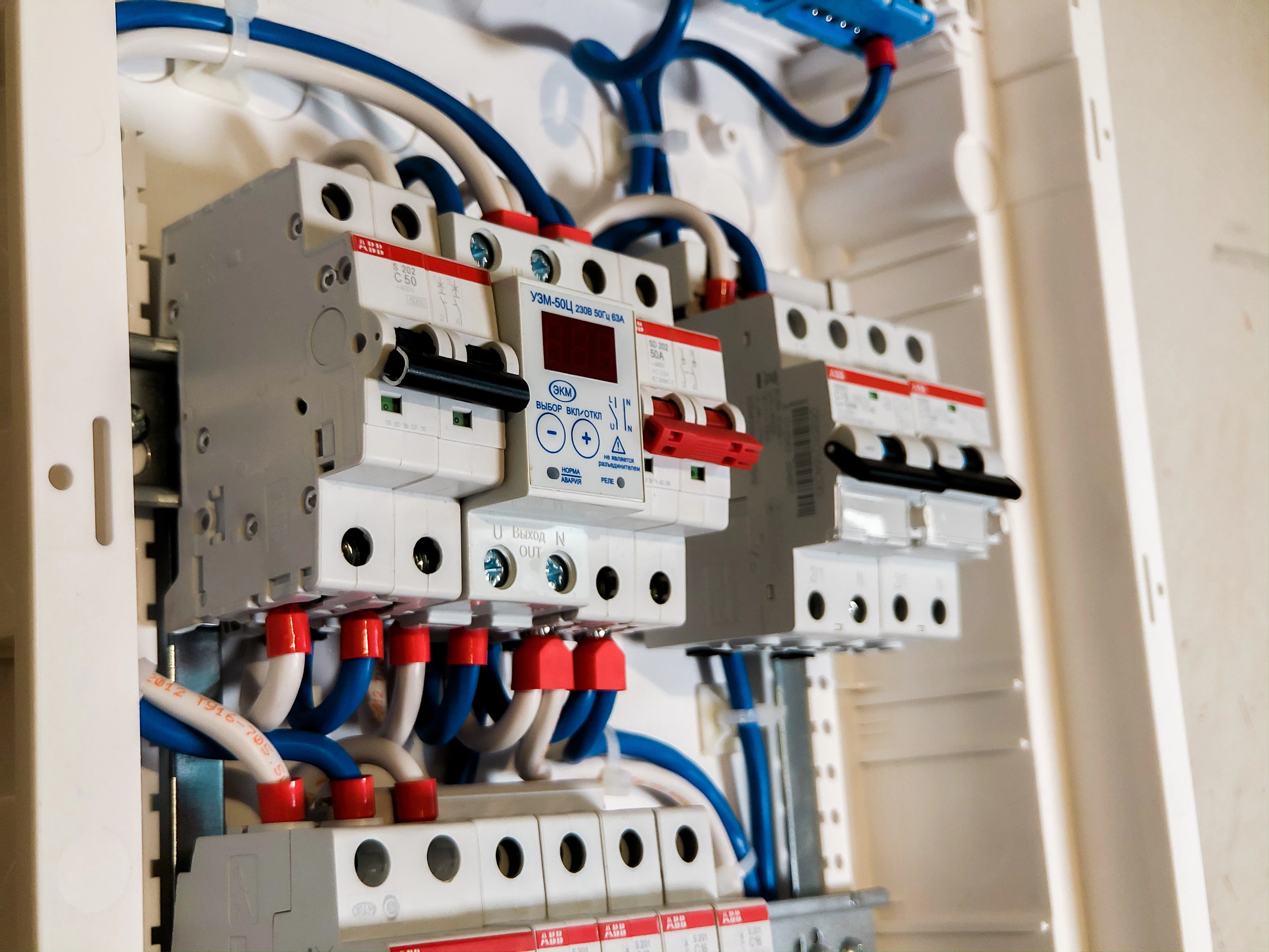 Row of circuit breakers