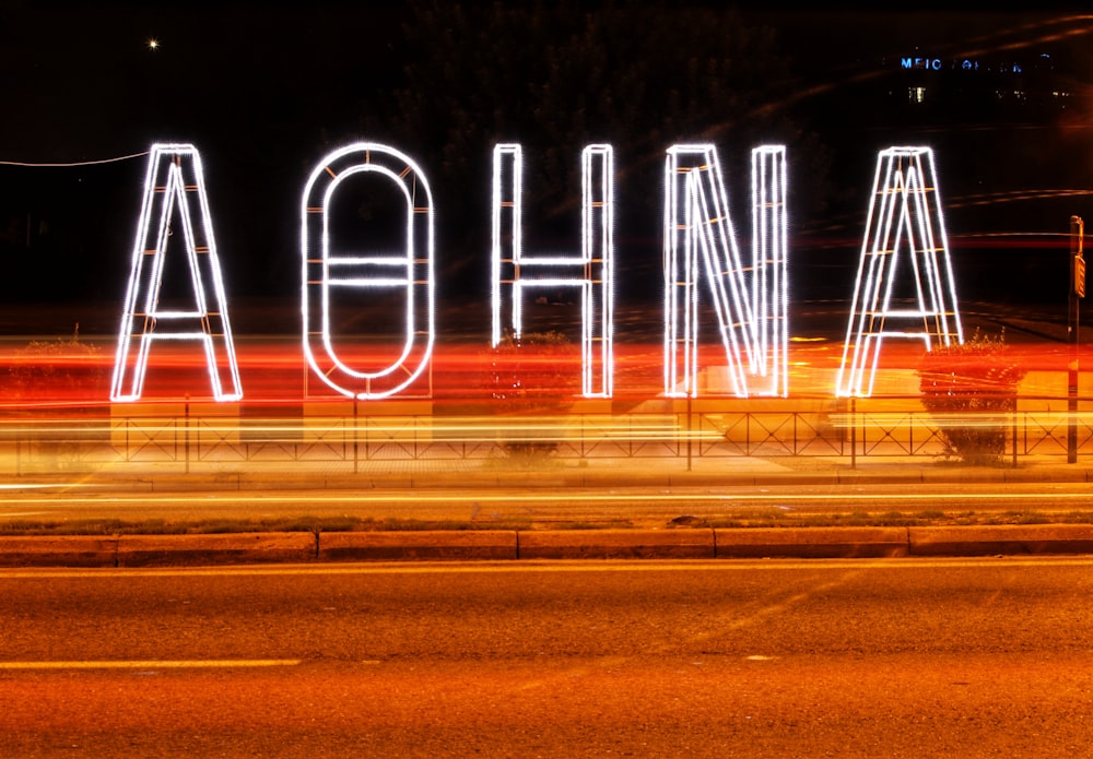 Aohna signage