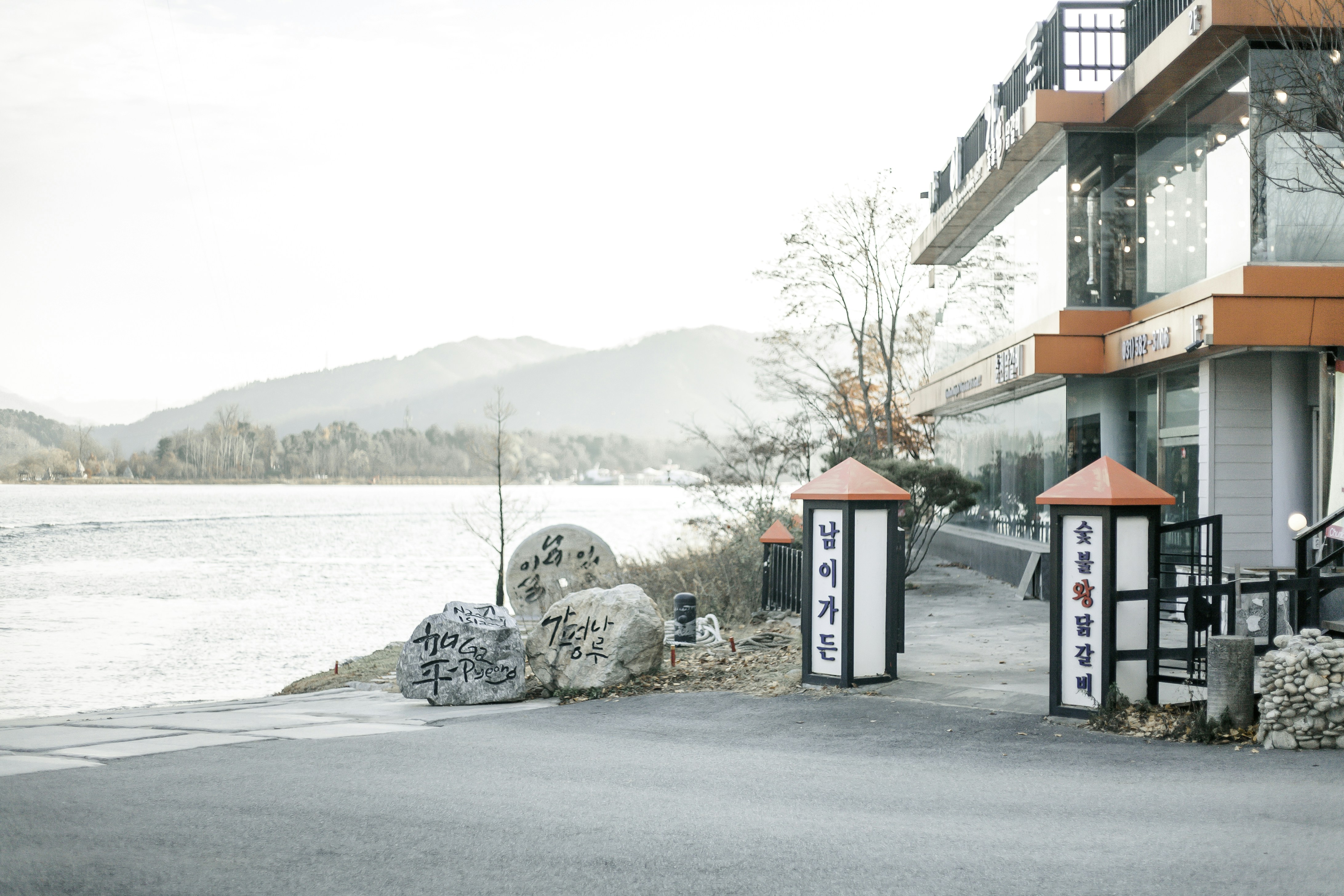 Best Hotels in Kawaminami for Long Stays (2026)