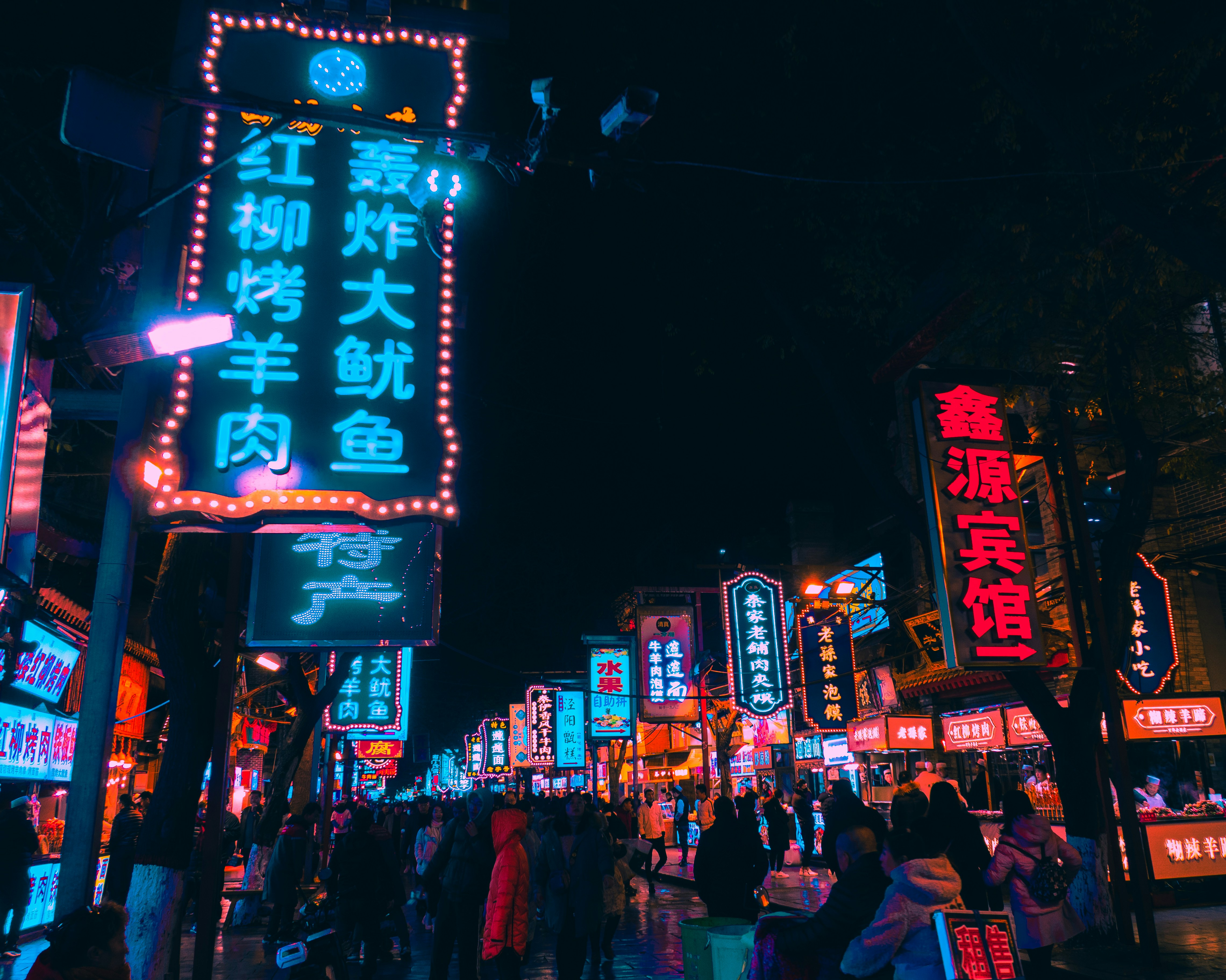 Fixed Income Asset header image